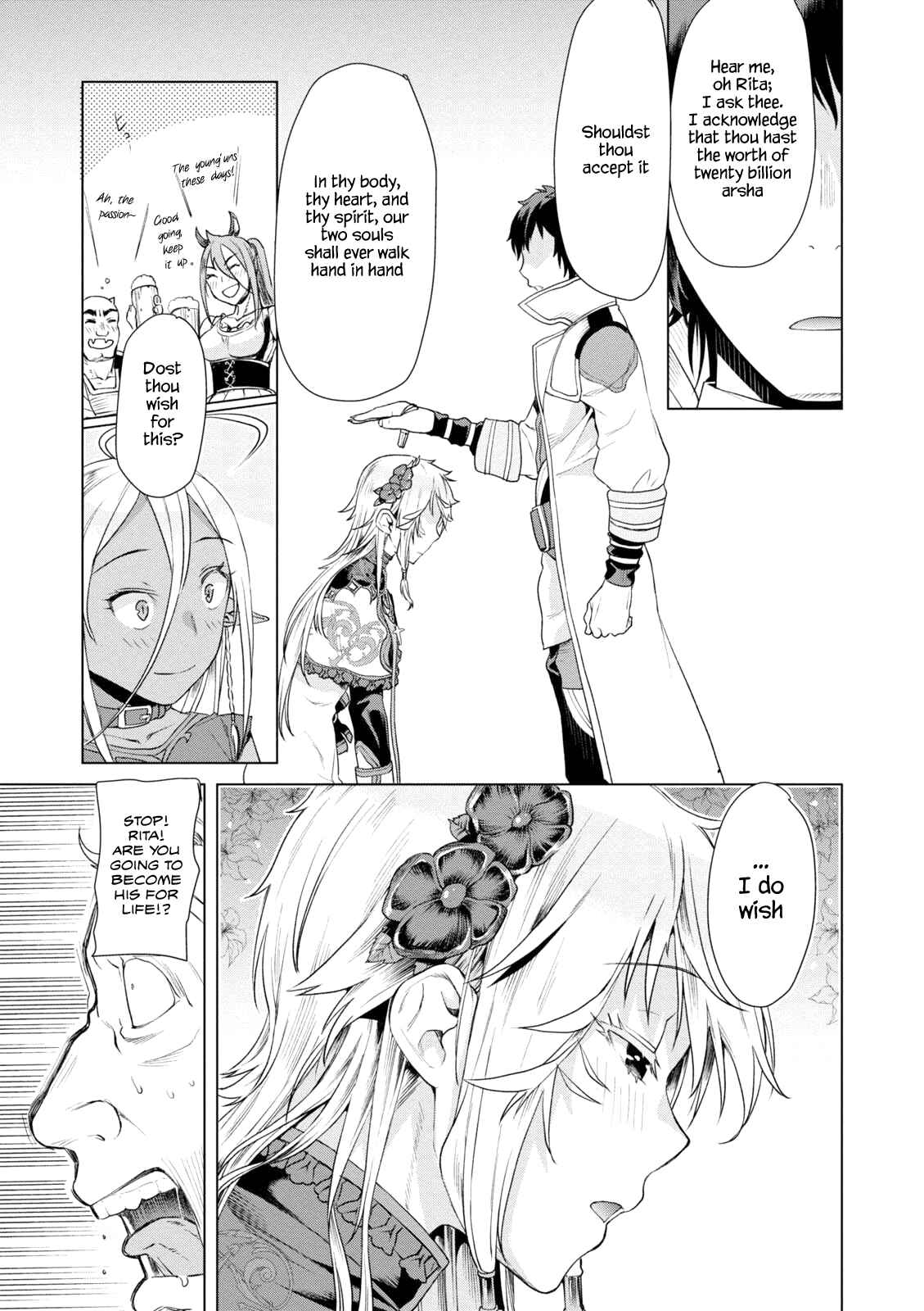 Page 23 Chapter 7 Isekai de Skill wo Kaitai Shitara Cheat na Yome ga Zoushoku Shimashita: Gainen Kousa no Structure