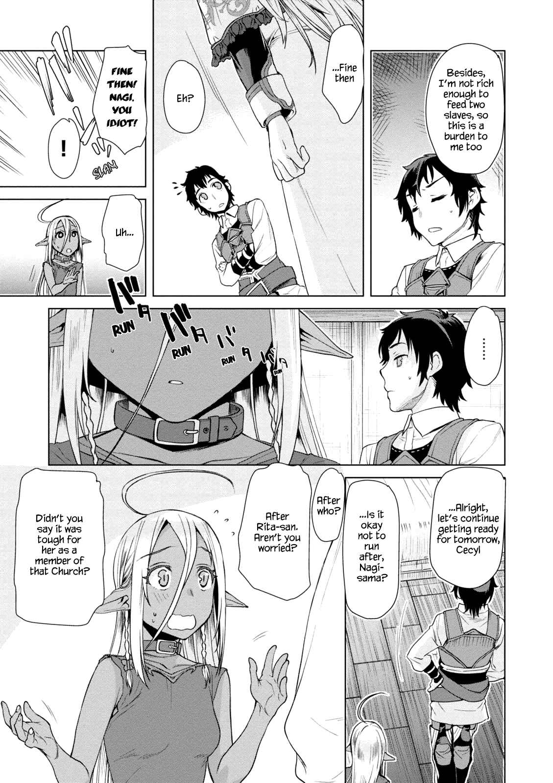 Page 9 Chapter 7 Isekai de Skill wo Kaitai Shitara Cheat na Yome ga Zoushoku Shimashita: Gainen Kousa no Structure