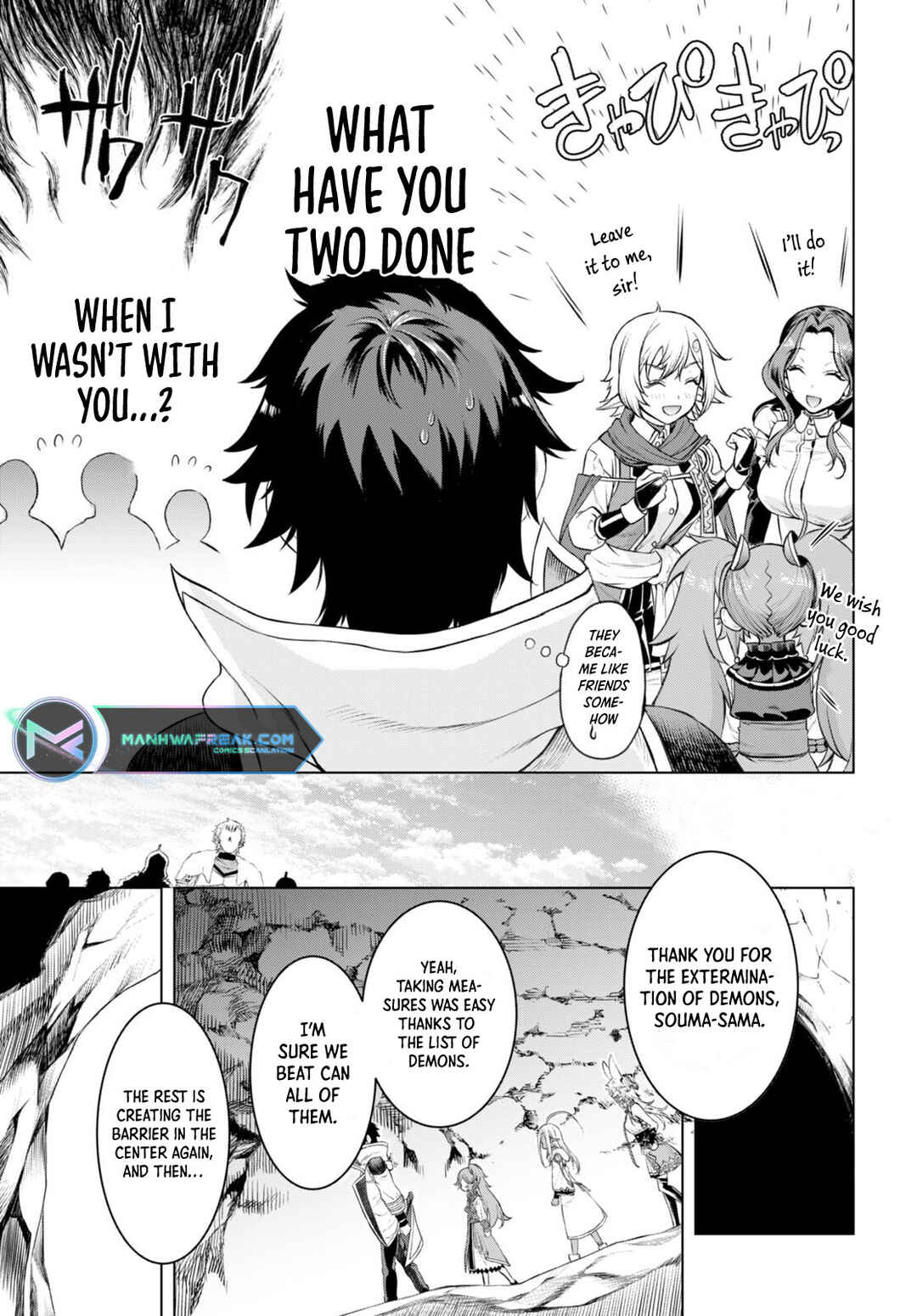 Page 14 Chapter 50 Isekai de Skill wo Kaitai Shitara Cheat na Yome ga Zoushoku Shimashita: Gainen Kousa no Structure
