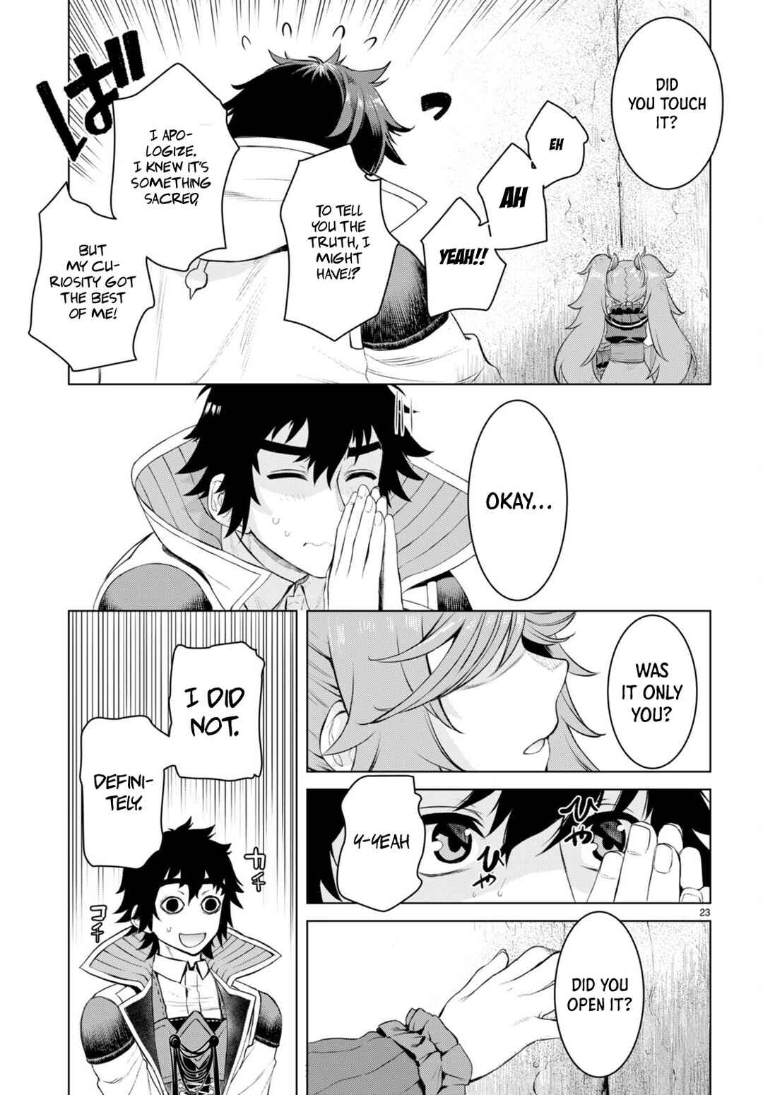 Page 24 Chapter 50 Isekai de Skill wo Kaitai Shitara Cheat na Yome ga Zoushoku Shimashita: Gainen Kousa no Structure