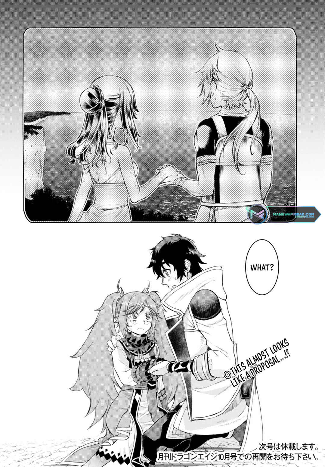 Page 31 Chapter 50 Isekai de Skill wo Kaitai Shitara Cheat na Yome ga Zoushoku Shimashita: Gainen Kousa no Structure