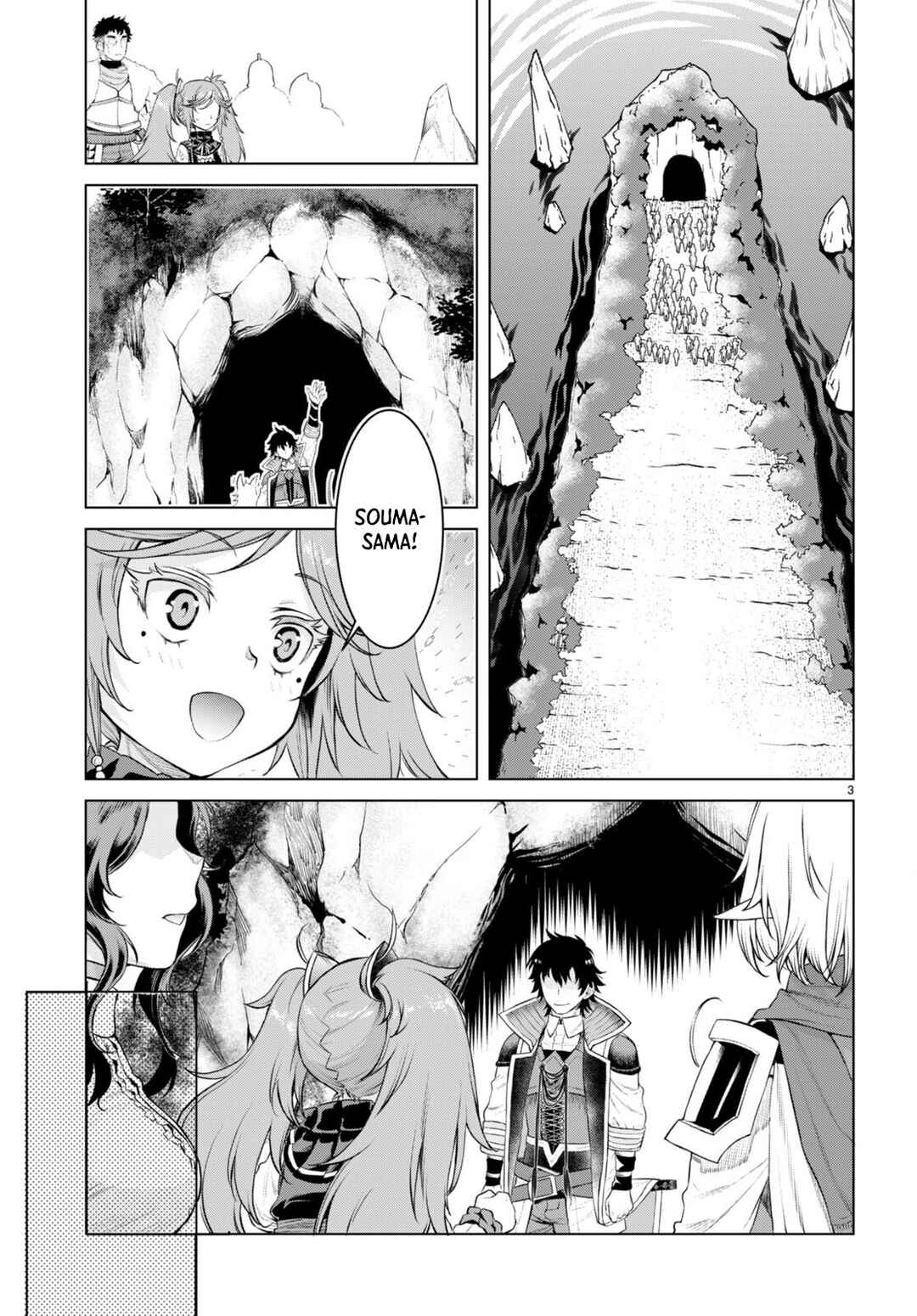 Page 4 Chapter 50 Isekai de Skill wo Kaitai Shitara Cheat na Yome ga Zoushoku Shimashita: Gainen Kousa no Structure