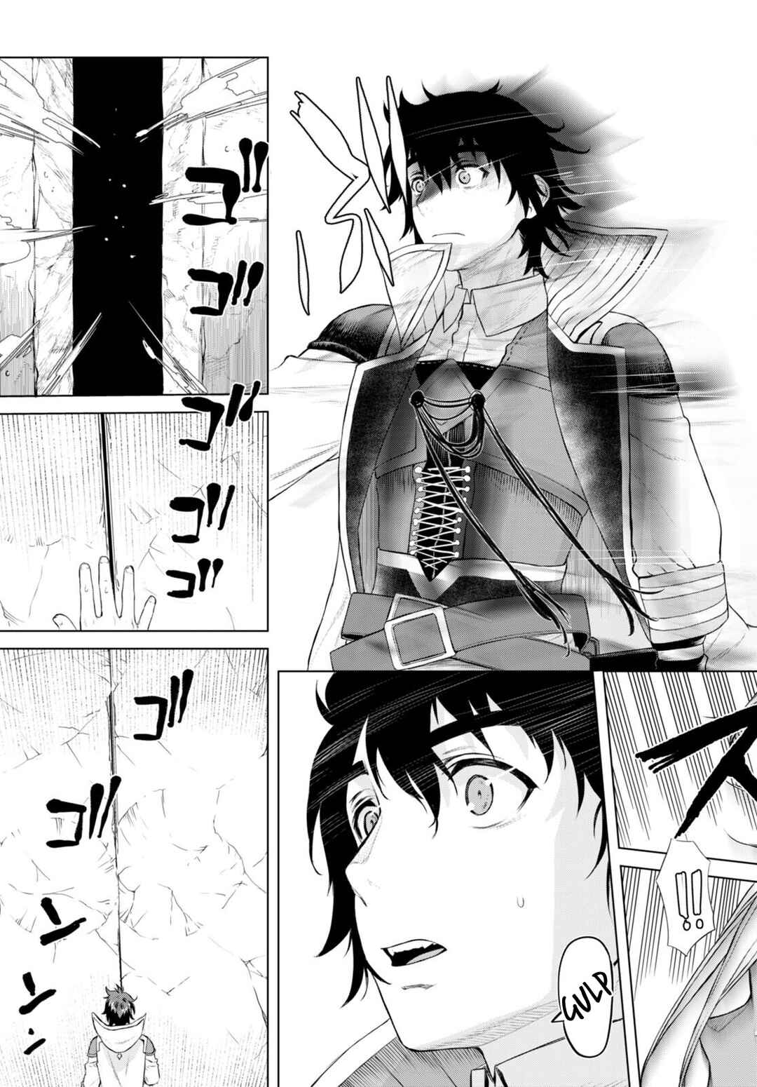 Page 8 Chapter 50 Isekai de Skill wo Kaitai Shitara Cheat na Yome ga Zoushoku Shimashita: Gainen Kousa no Structure