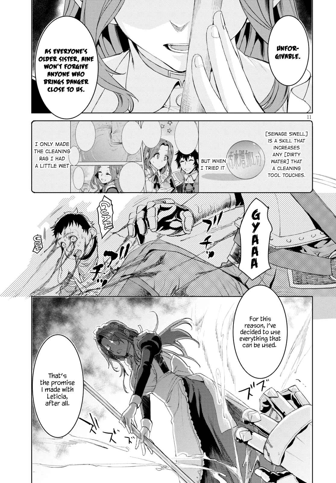 Page 10 Chapter 30 Isekai de Skill wo Kaitai Shitara Cheat na Yome ga Zoushoku Shimashita: Gainen Kousa no Structure