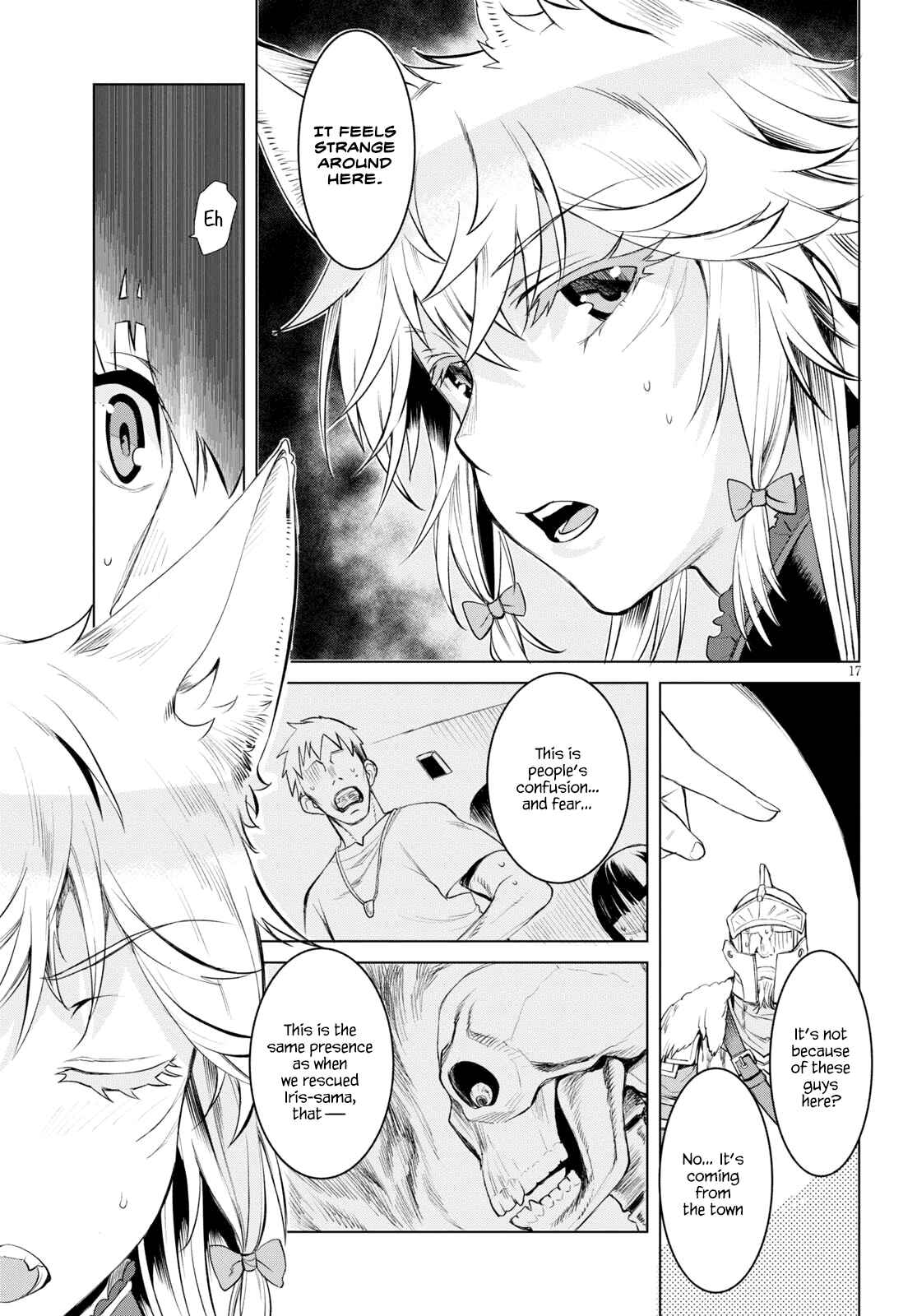 Page 16 Chapter 30 Isekai de Skill wo Kaitai Shitara Cheat na Yome ga Zoushoku Shimashita: Gainen Kousa no Structure