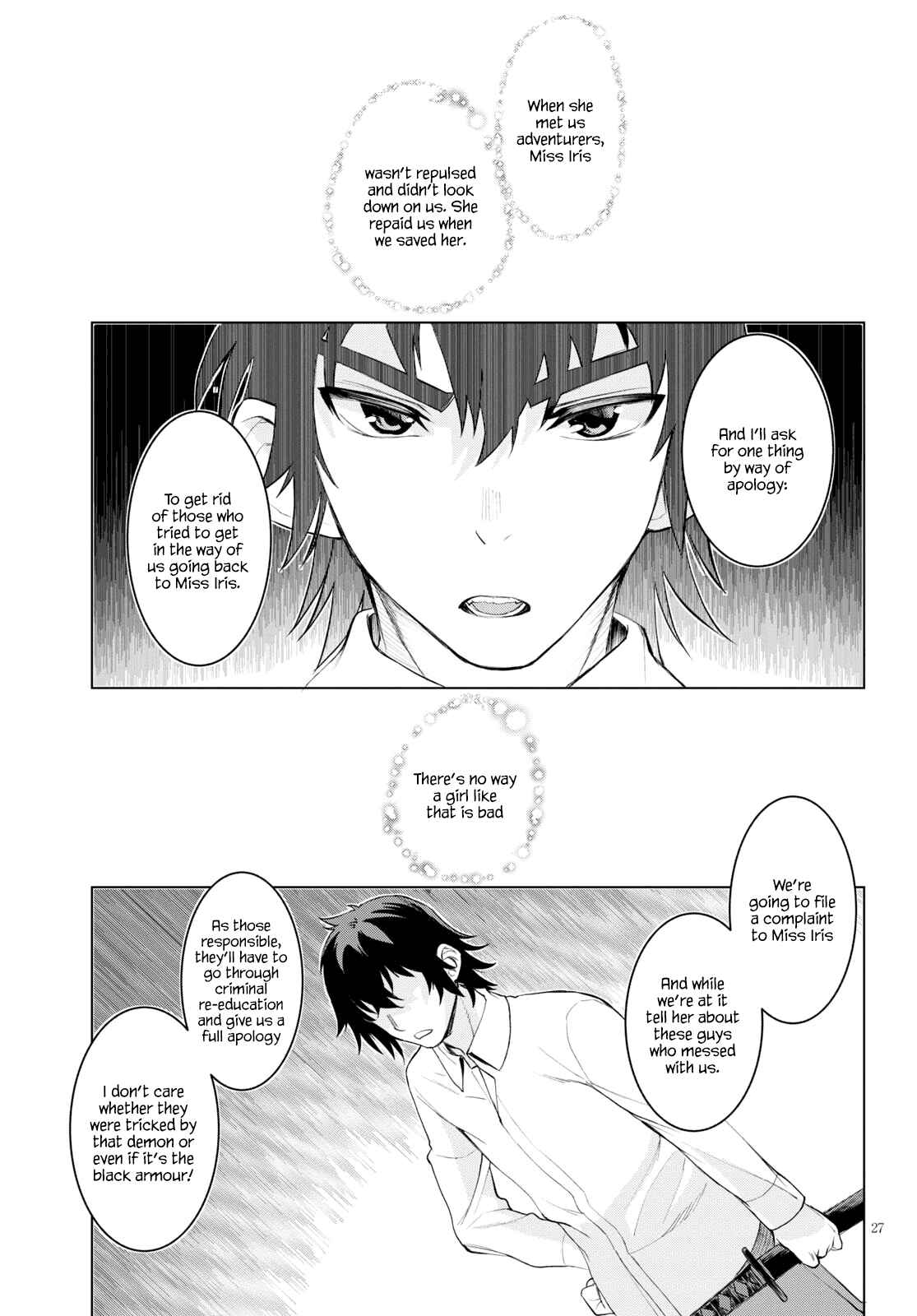 Page 26 Chapter 30 Isekai de Skill wo Kaitai Shitara Cheat na Yome ga Zoushoku Shimashita: Gainen Kousa no Structure