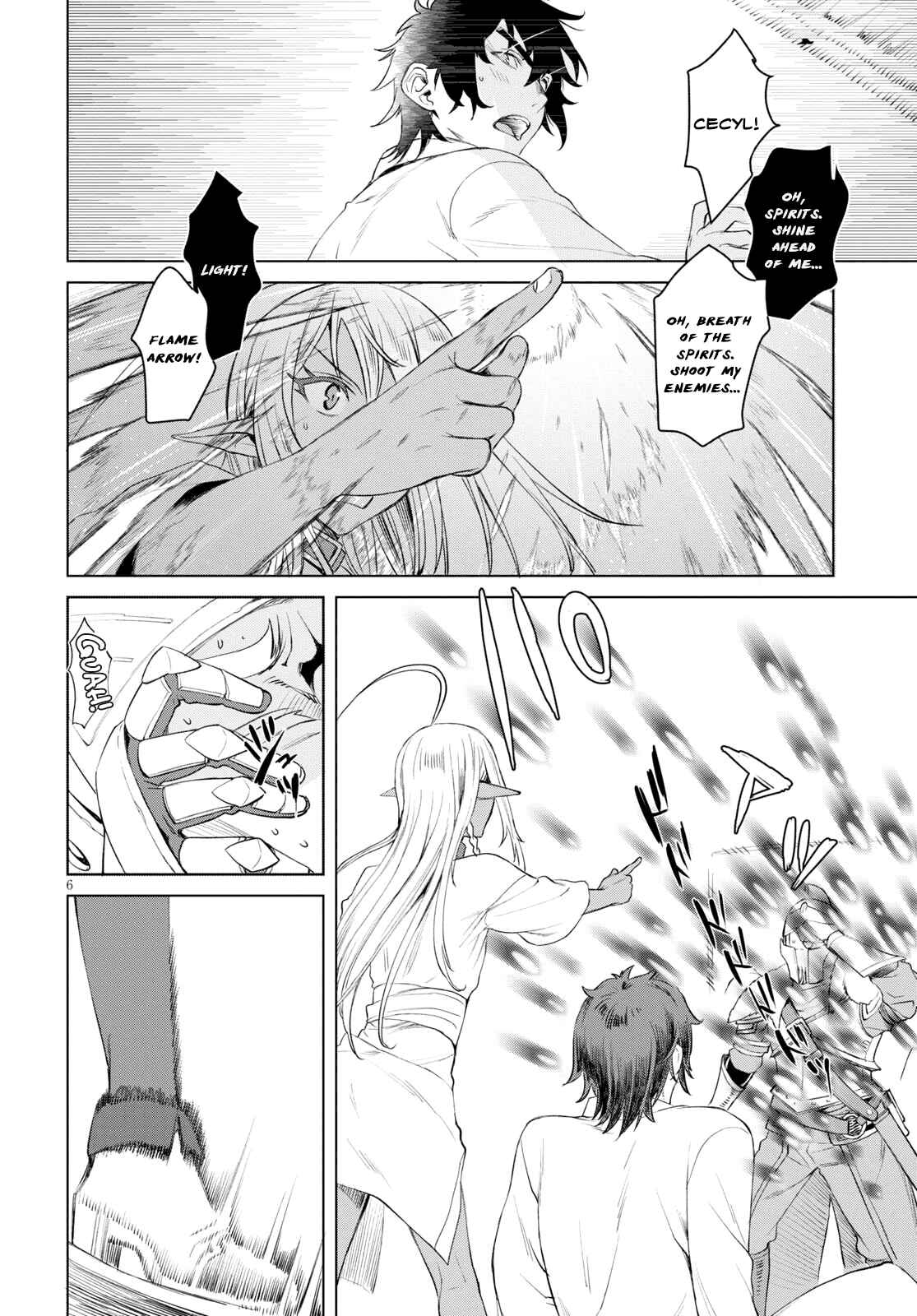 Page 6 Chapter 30 Isekai de Skill wo Kaitai Shitara Cheat na Yome ga Zoushoku Shimashita: Gainen Kousa no Structure