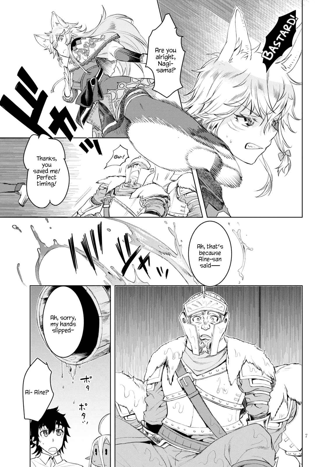Page 7 Chapter 30 Isekai de Skill wo Kaitai Shitara Cheat na Yome ga Zoushoku Shimashita: Gainen Kousa no Structure