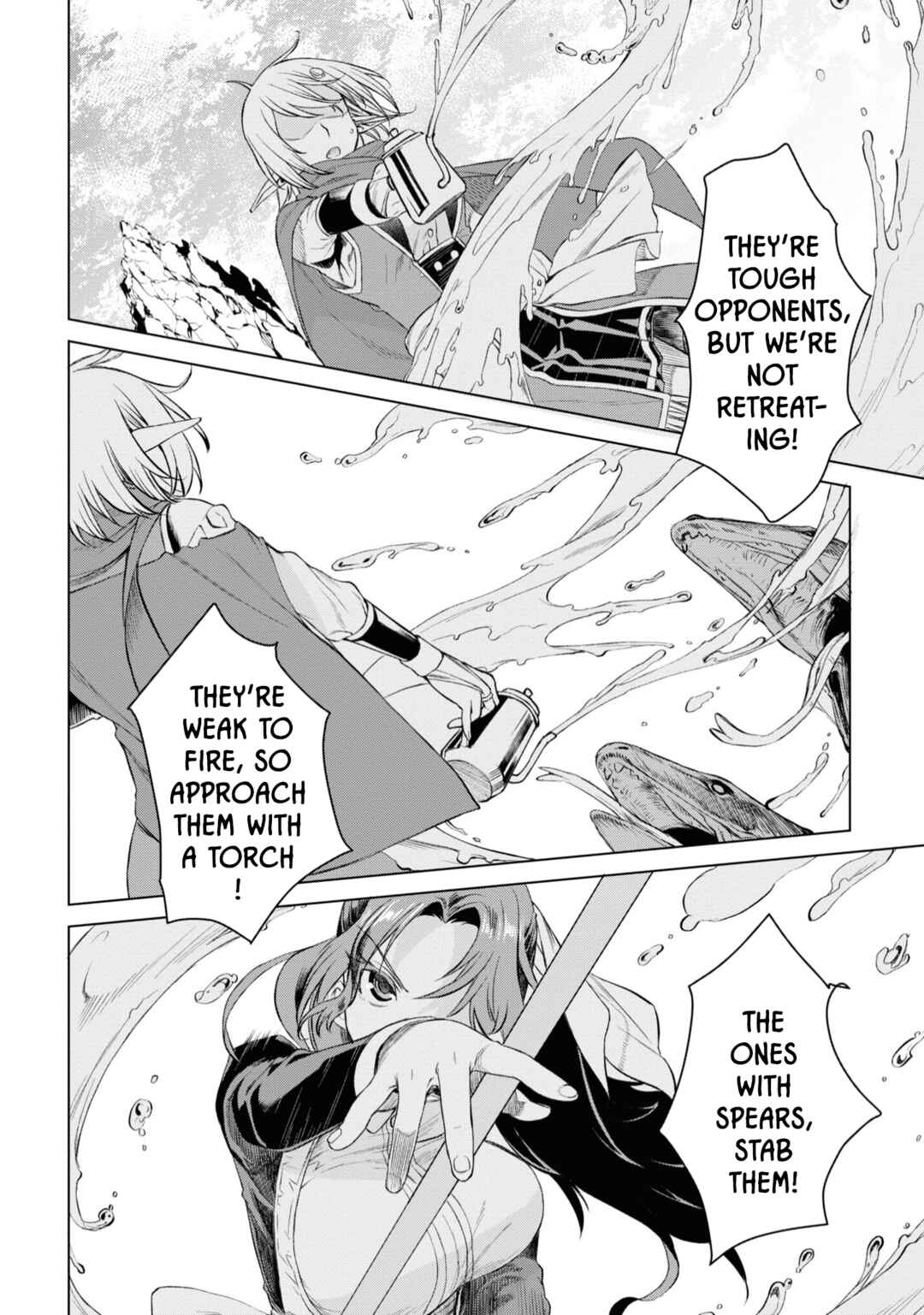 Page 15 Chapter 46 Isekai de Skill wo Kaitai Shitara Cheat na Yome ga Zoushoku Shimashita: Gainen Kousa no Structure