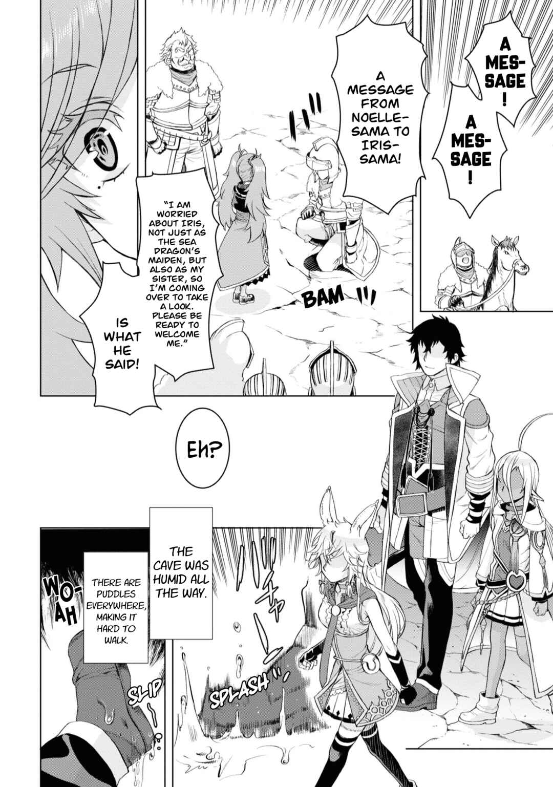 Page 25 Chapter 46 Isekai de Skill wo Kaitai Shitara Cheat na Yome ga Zoushoku Shimashita: Gainen Kousa no Structure