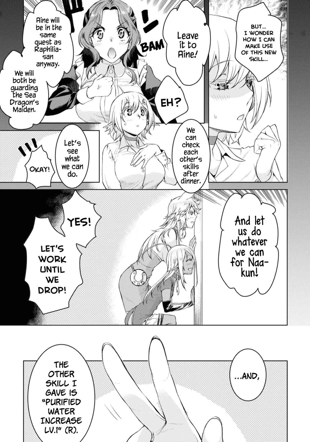 Page 8 Chapter 46 Isekai de Skill wo Kaitai Shitara Cheat na Yome ga Zoushoku Shimashita: Gainen Kousa no Structure