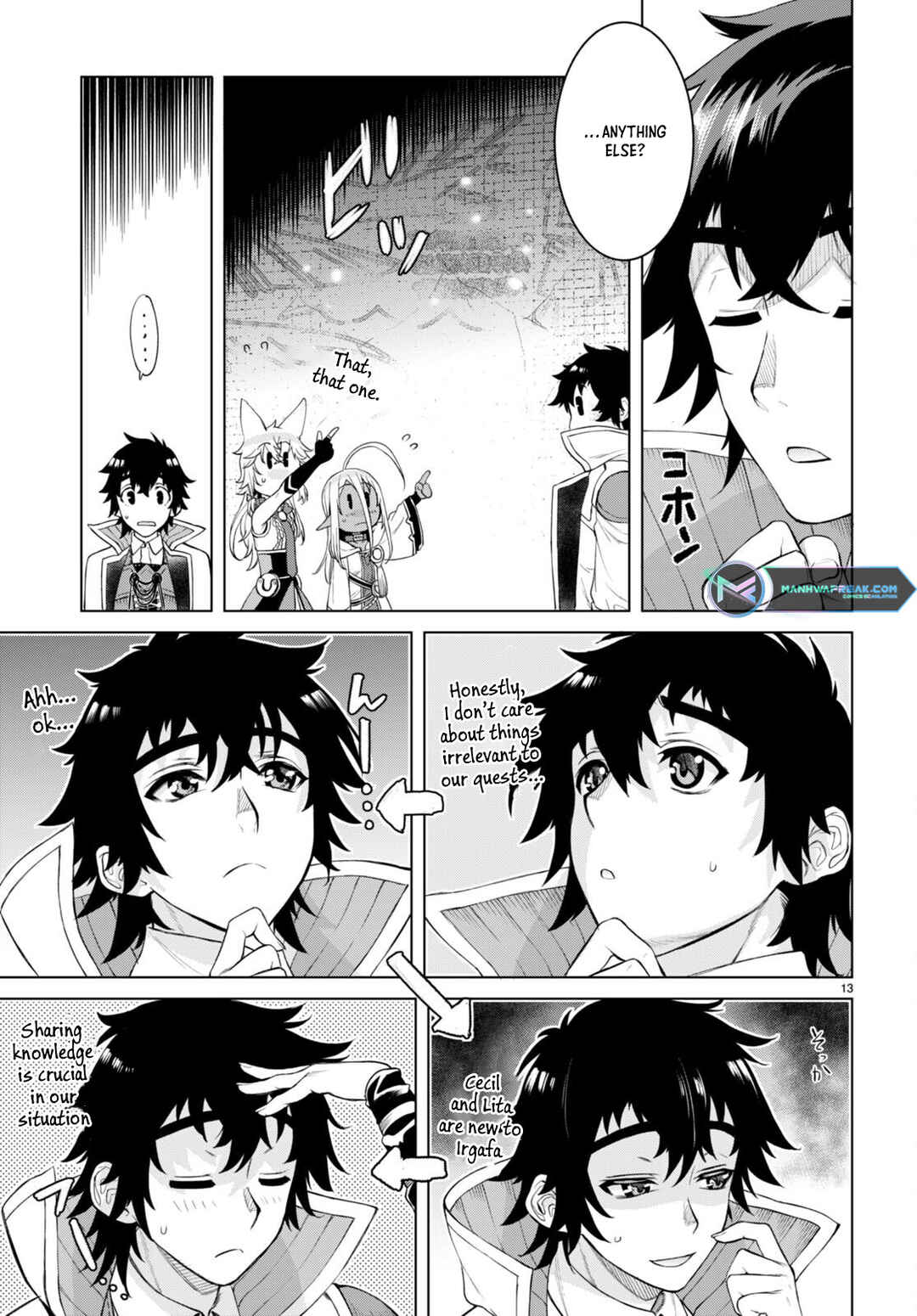 Page 15 Chapter 47 Isekai de Skill wo Kaitai Shitara Cheat na Yome ga Zoushoku Shimashita: Gainen Kousa no Structure