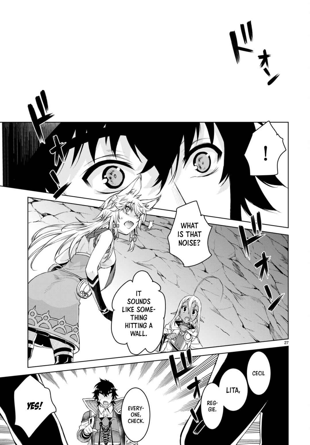Page 29 Chapter 47 Isekai de Skill wo Kaitai Shitara Cheat na Yome ga Zoushoku Shimashita: Gainen Kousa no Structure
