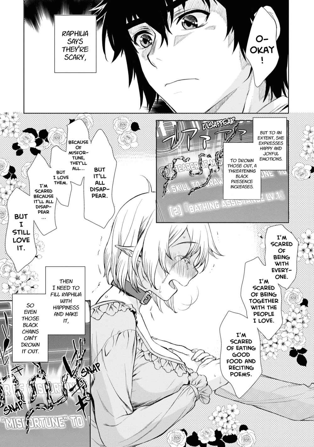 Page 26 Chapter 42 Isekai de Skill wo Kaitai Shitara Cheat na Yome ga Zoushoku Shimashita: Gainen Kousa no Structure