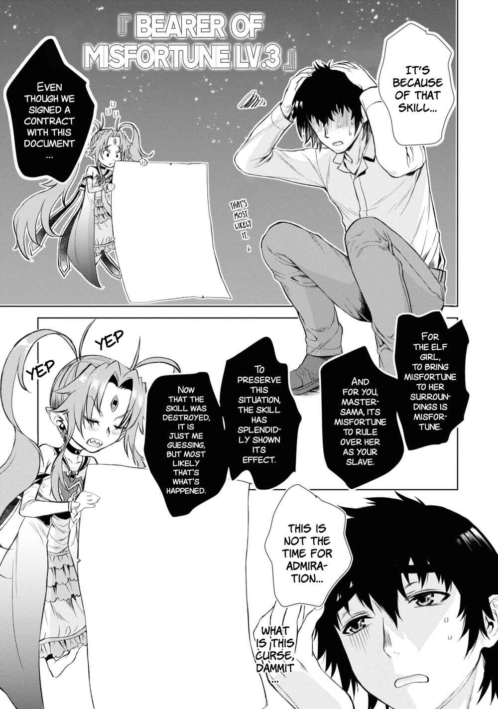 Page 32 Chapter 42 Isekai de Skill wo Kaitai Shitara Cheat na Yome ga Zoushoku Shimashita: Gainen Kousa no Structure