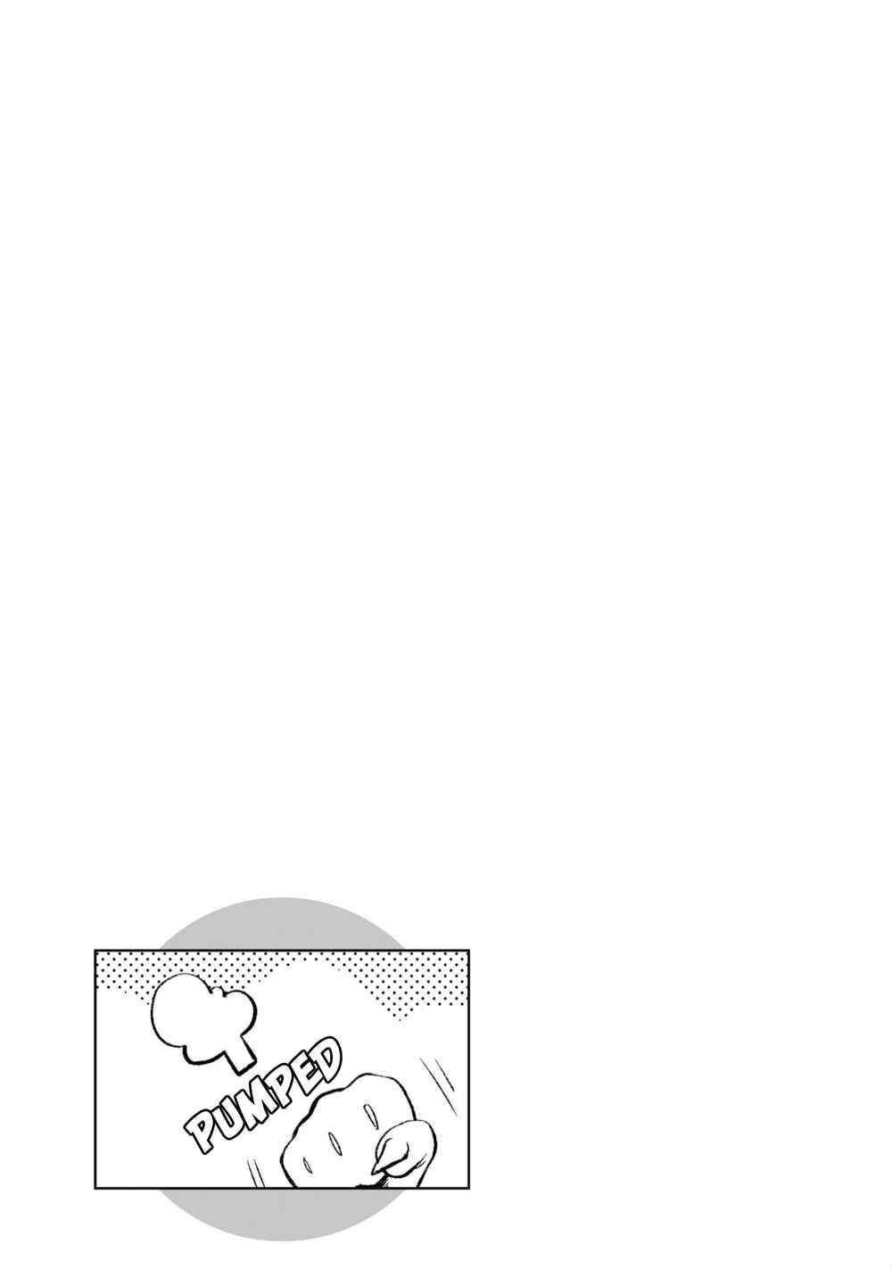 Page 34 Chapter 42 Isekai de Skill wo Kaitai Shitara Cheat na Yome ga Zoushoku Shimashita: Gainen Kousa no Structure