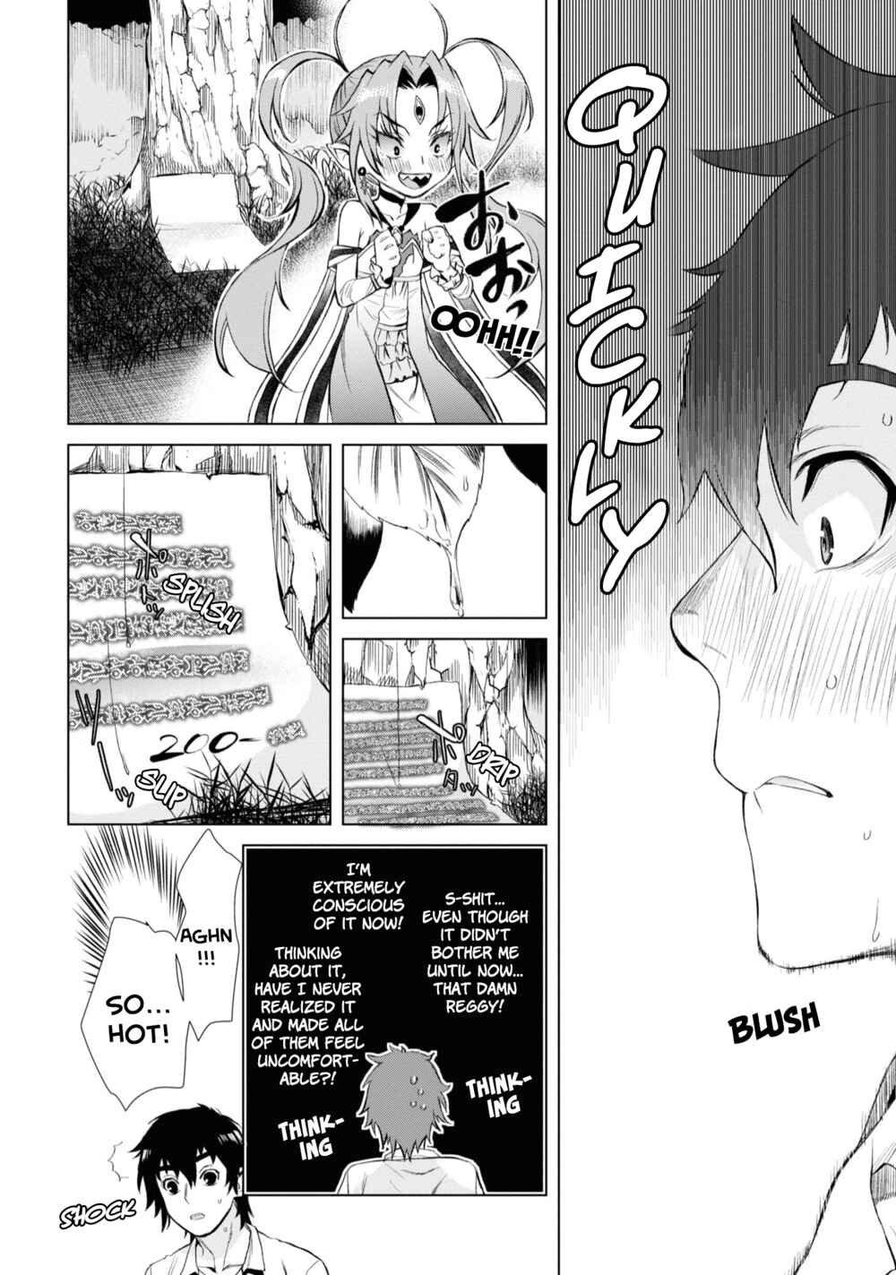 Page 7 Chapter 42 Isekai de Skill wo Kaitai Shitara Cheat na Yome ga Zoushoku Shimashita: Gainen Kousa no Structure