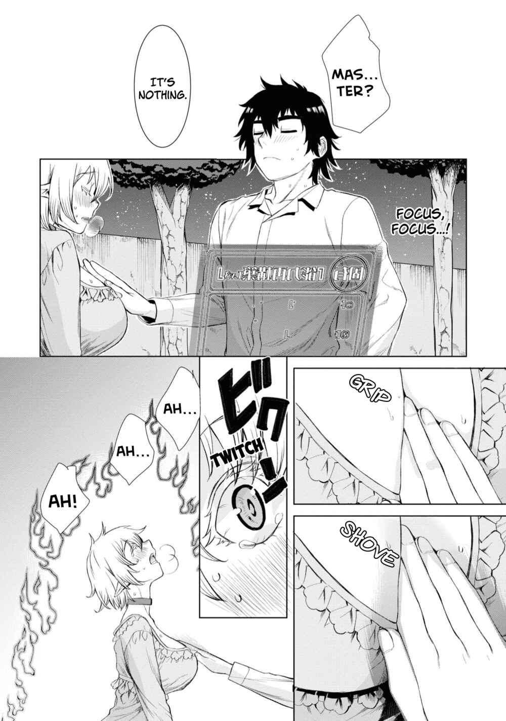 Page 9 Chapter 42 Isekai de Skill wo Kaitai Shitara Cheat na Yome ga Zoushoku Shimashita: Gainen Kousa no Structure