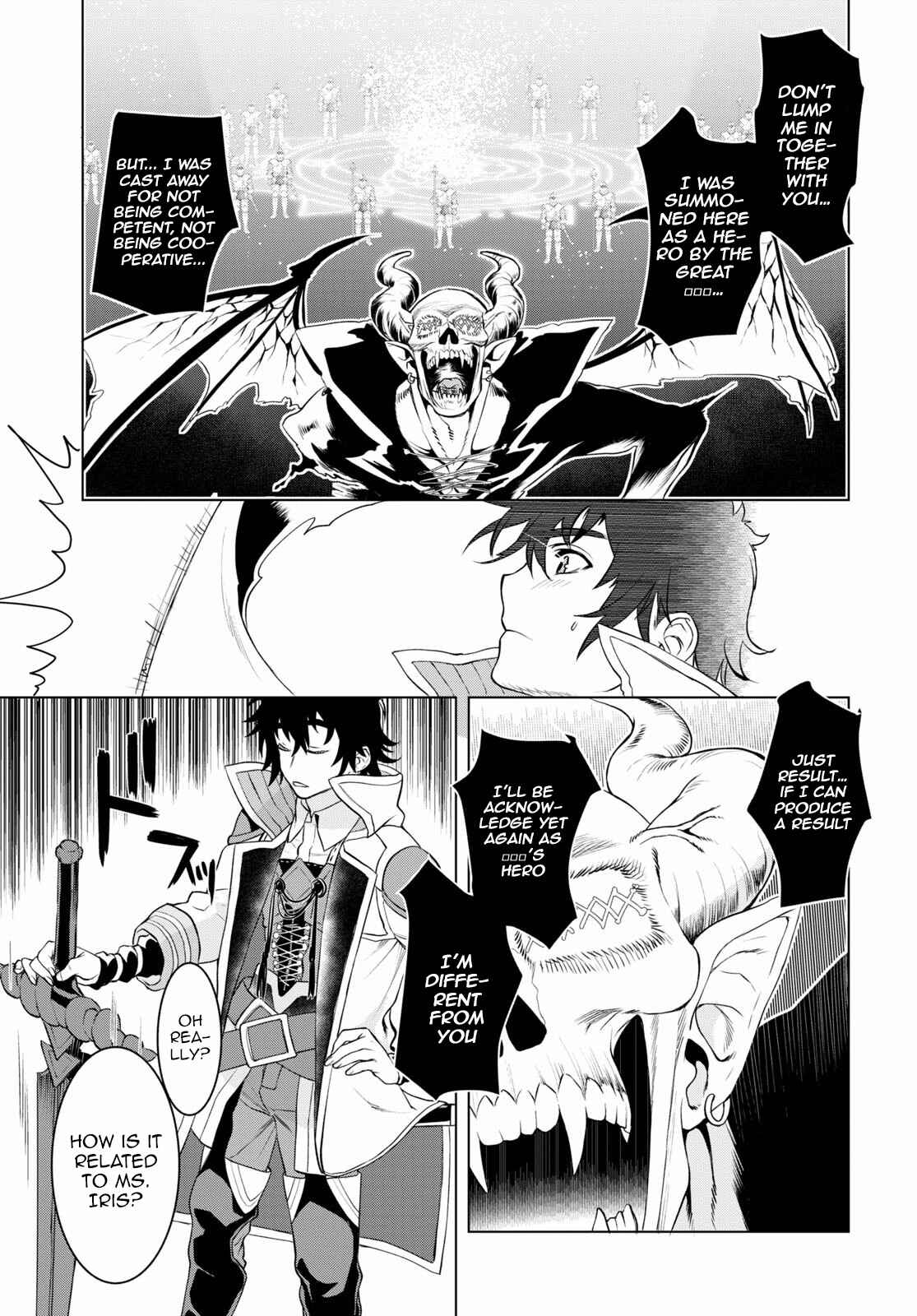 Page 19 Chapter 33 Isekai de Skill wo Kaitai Shitara Cheat na Yome ga Zoushoku Shimashita: Gainen Kousa no Structure