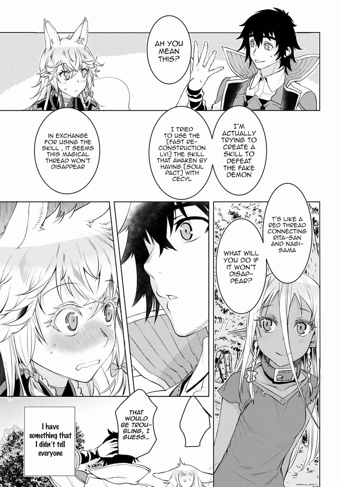 Page 29 Chapter 33 Isekai de Skill wo Kaitai Shitara Cheat na Yome ga Zoushoku Shimashita: Gainen Kousa no Structure