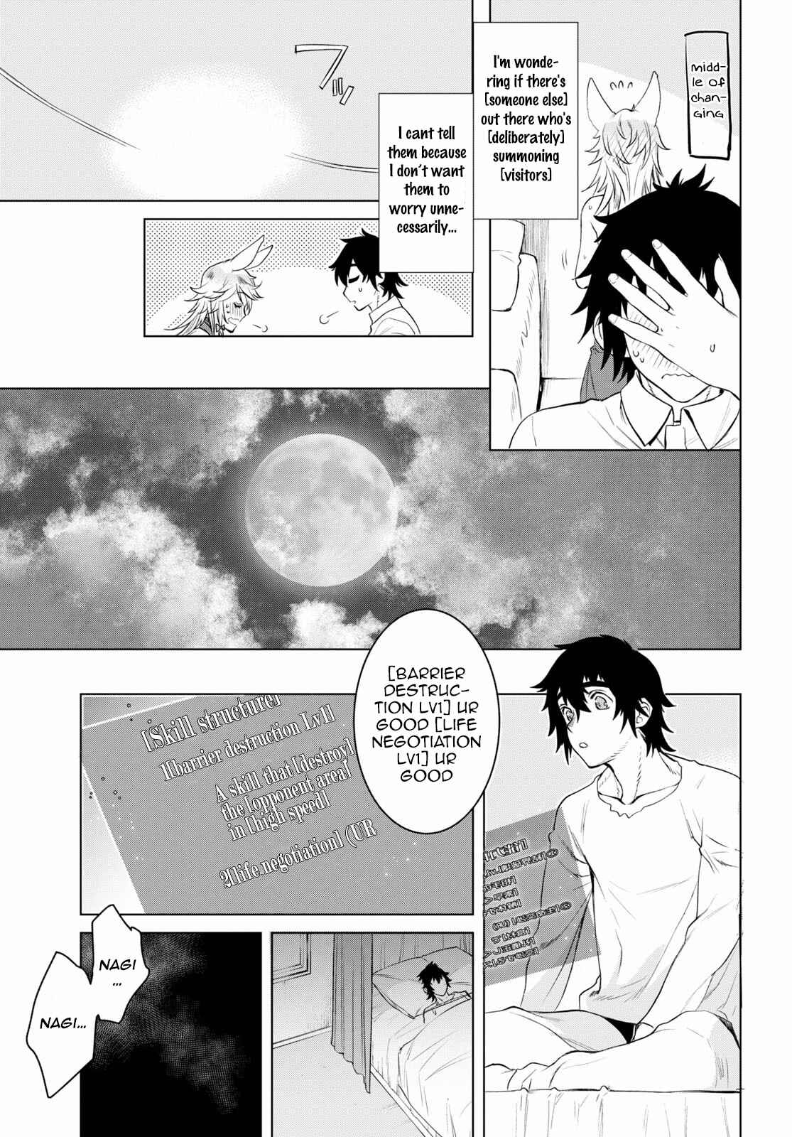Page 31 Chapter 33 Isekai de Skill wo Kaitai Shitara Cheat na Yome ga Zoushoku Shimashita: Gainen Kousa no Structure