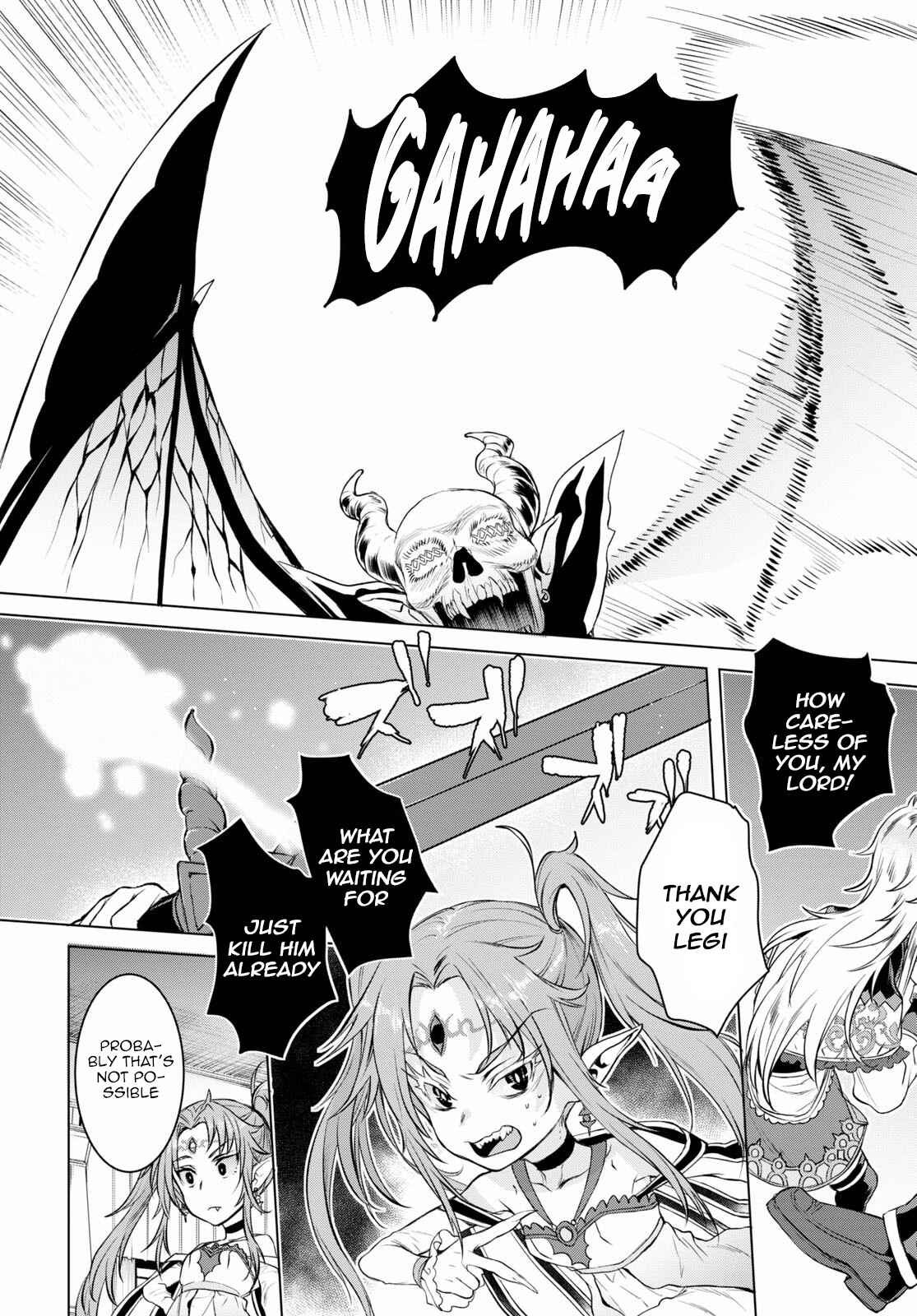 Page 7 Chapter 33 Isekai de Skill wo Kaitai Shitara Cheat na Yome ga Zoushoku Shimashita: Gainen Kousa no Structure