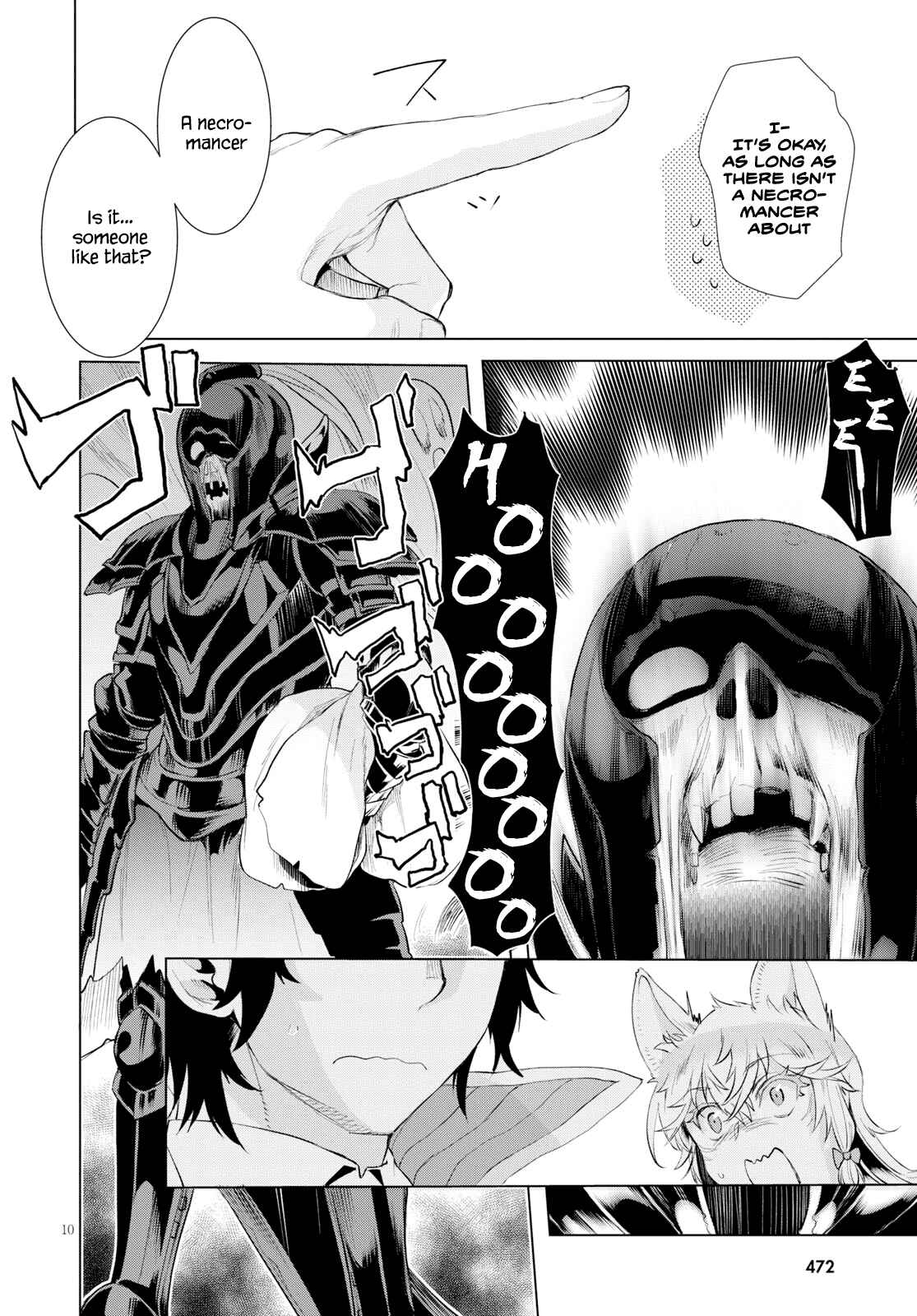 Page 10 Chapter 24 Isekai de Skill wo Kaitai Shitara Cheat na Yome ga Zoushoku Shimashita: Gainen Kousa no Structure