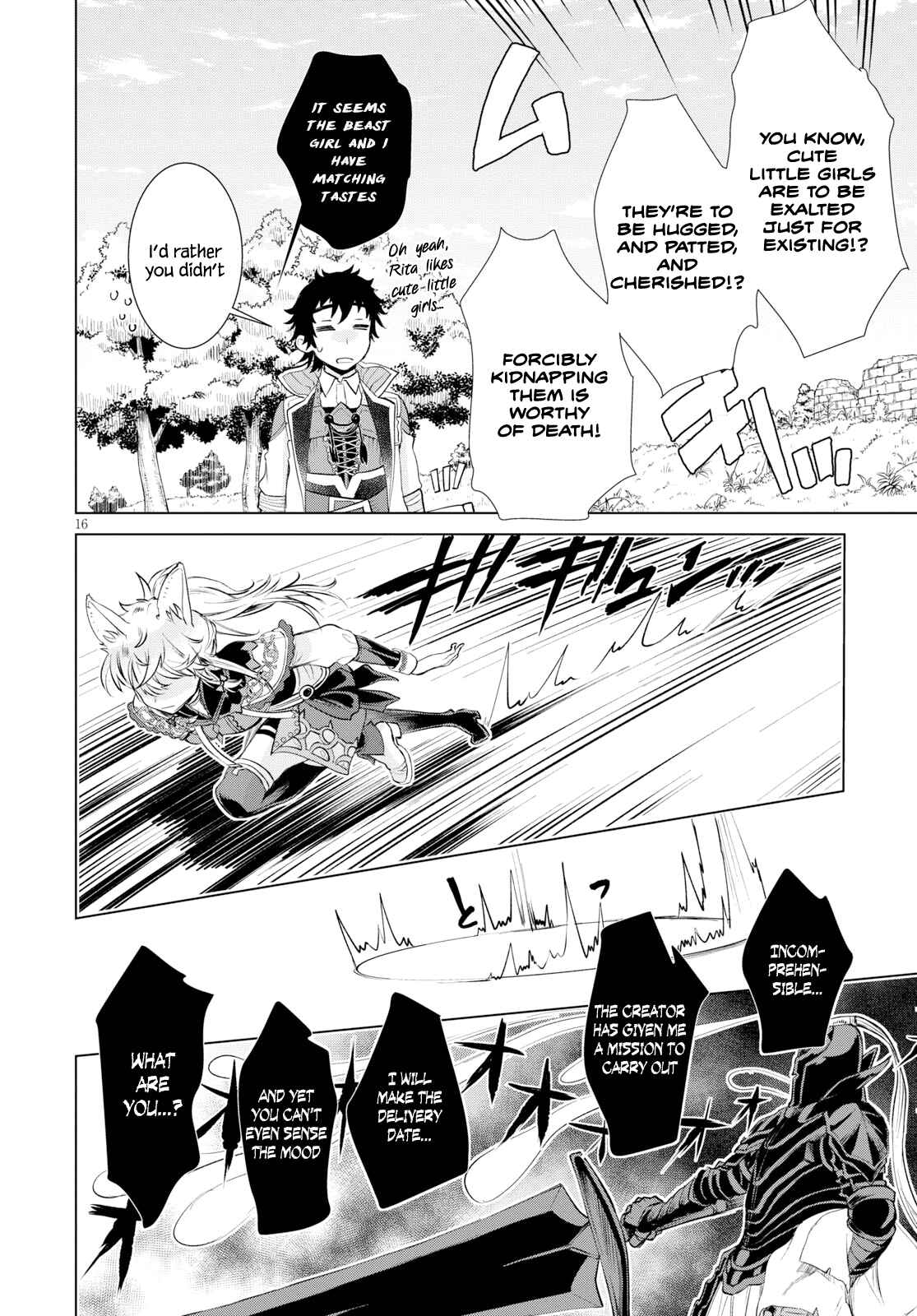 Page 16 Chapter 24 Isekai de Skill wo Kaitai Shitara Cheat na Yome ga Zoushoku Shimashita: Gainen Kousa no Structure