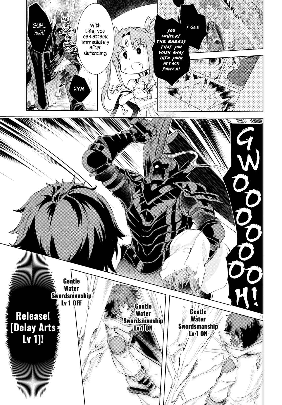 Page 21 Chapter 24 Isekai de Skill wo Kaitai Shitara Cheat na Yome ga Zoushoku Shimashita: Gainen Kousa no Structure