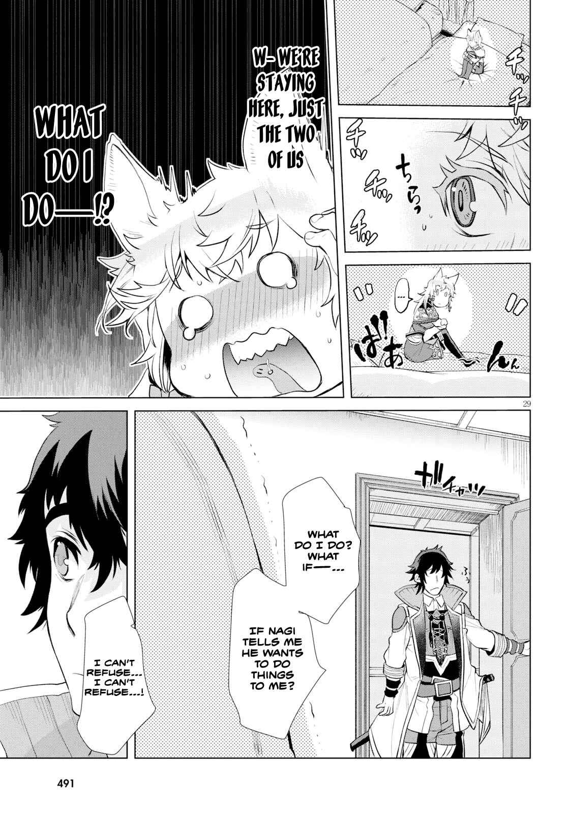 Page 28 Chapter 24 Isekai de Skill wo Kaitai Shitara Cheat na Yome ga Zoushoku Shimashita: Gainen Kousa no Structure