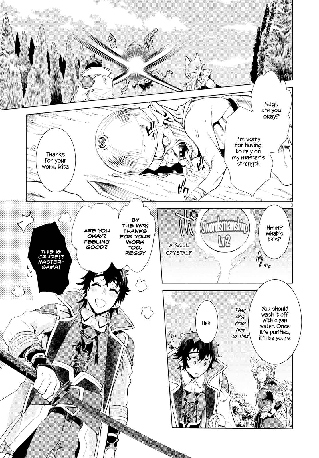 Page 3 Chapter 24 Isekai de Skill wo Kaitai Shitara Cheat na Yome ga Zoushoku Shimashita: Gainen Kousa no Structure