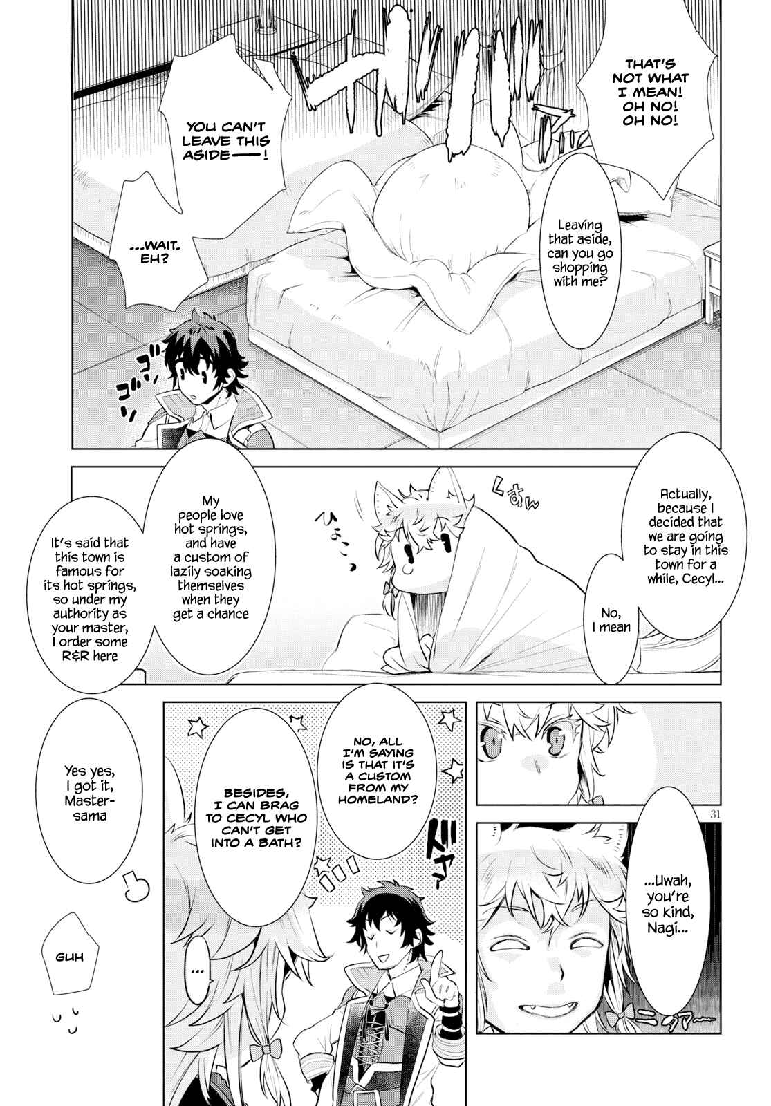 Page 30 Chapter 24 Isekai de Skill wo Kaitai Shitara Cheat na Yome ga Zoushoku Shimashita: Gainen Kousa no Structure