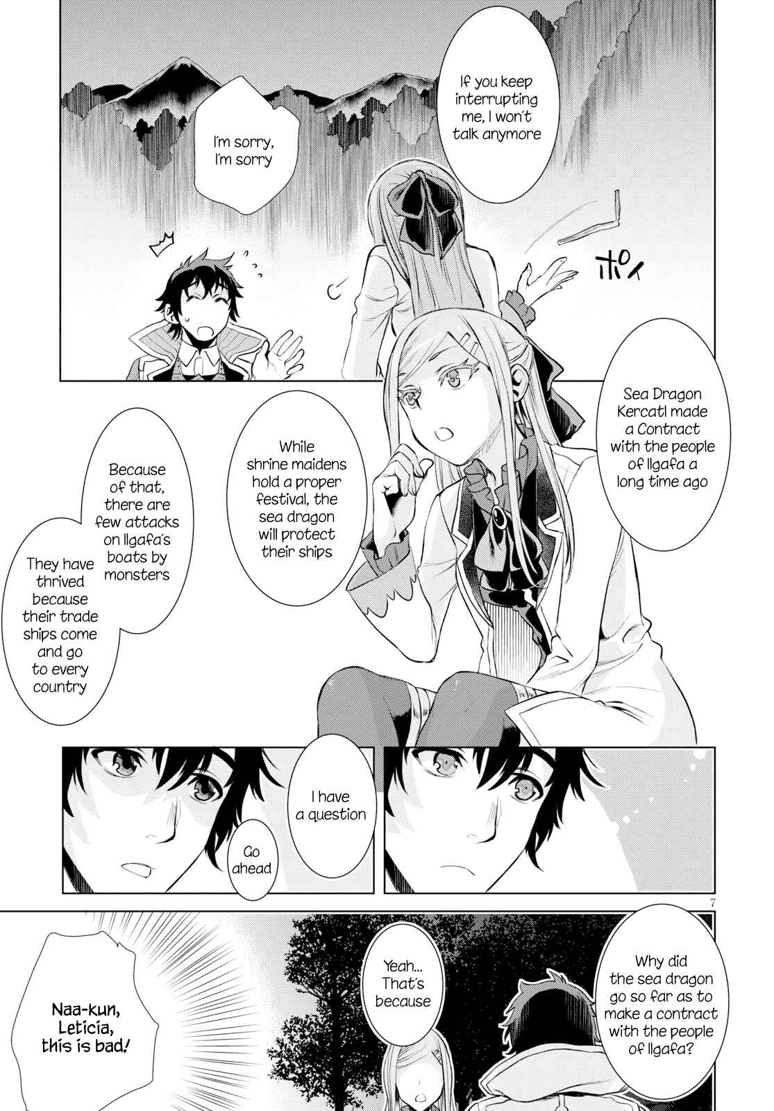 Page 7 Chapter 24 Isekai de Skill wo Kaitai Shitara Cheat na Yome ga Zoushoku Shimashita: Gainen Kousa no Structure