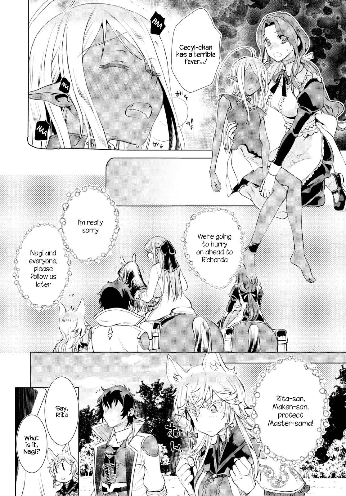 Page 8 Chapter 24 Isekai de Skill wo Kaitai Shitara Cheat na Yome ga Zoushoku Shimashita: Gainen Kousa no Structure