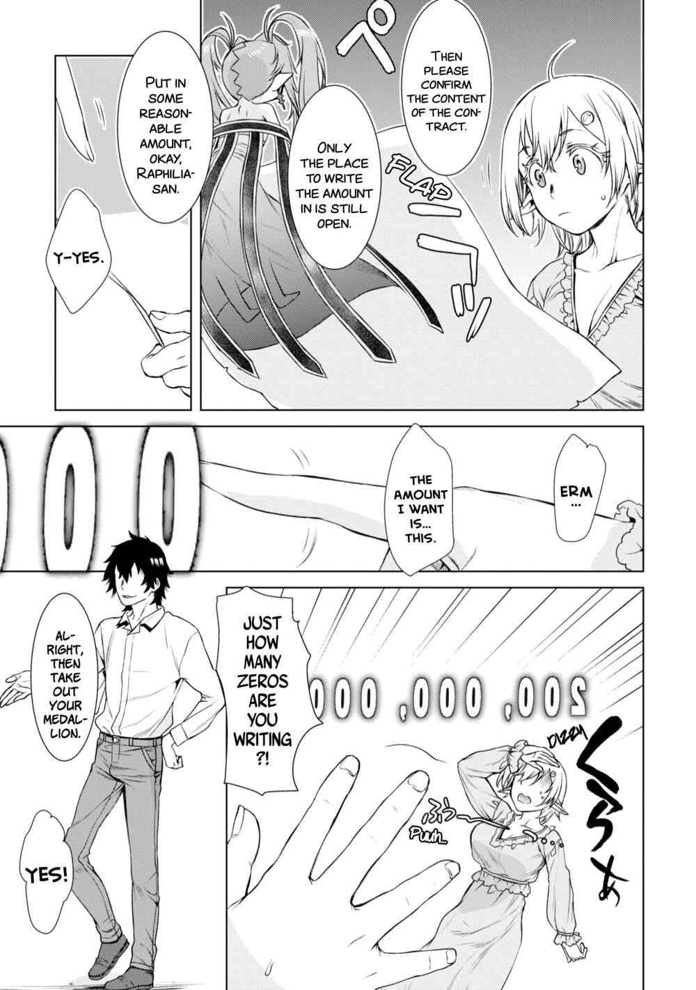 Page 18 Chapter 41 Isekai de Skill wo Kaitai Shitara Cheat na Yome ga Zoushoku Shimashita: Gainen Kousa no Structure