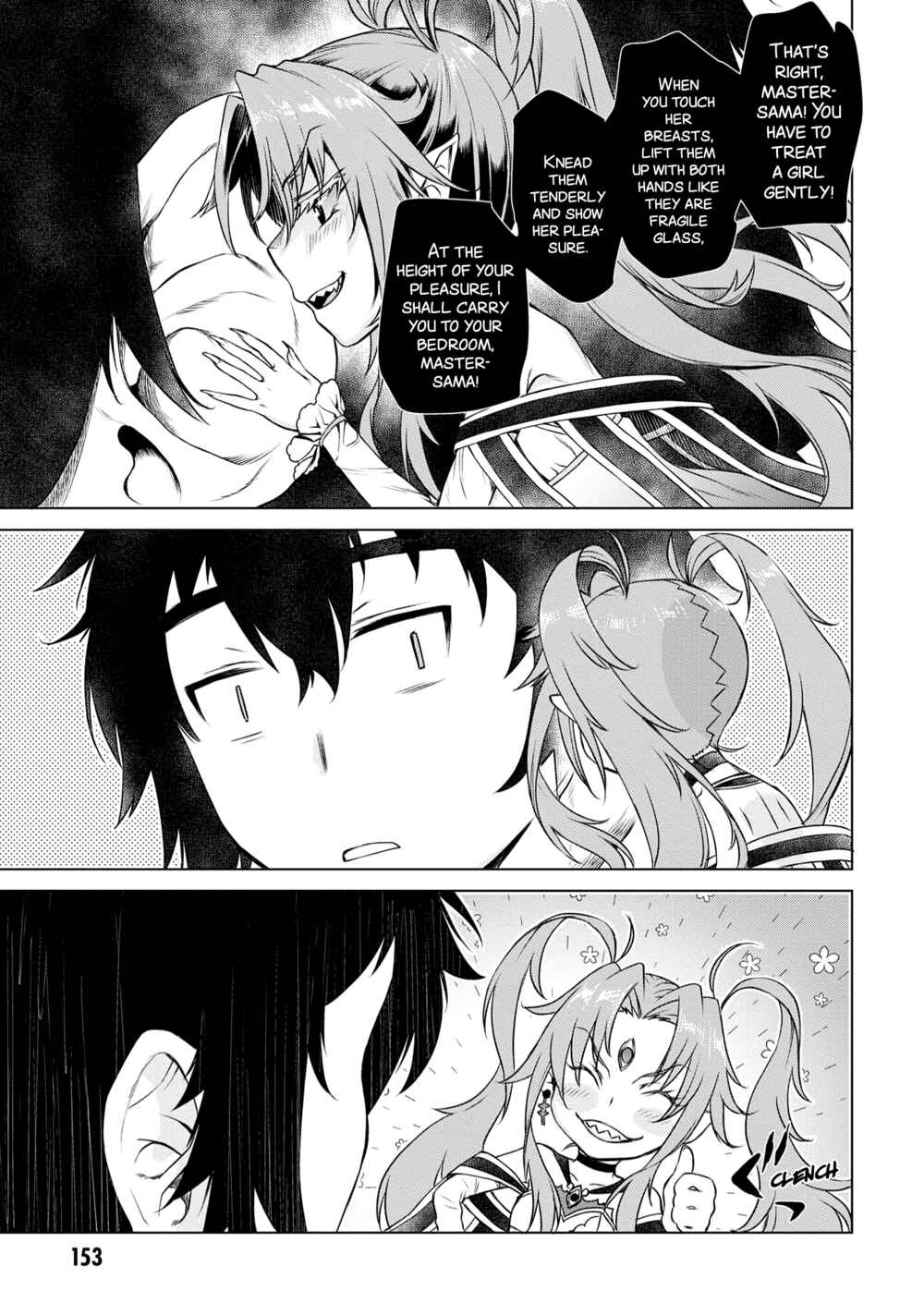 Page 26 Chapter 41 Isekai de Skill wo Kaitai Shitara Cheat na Yome ga Zoushoku Shimashita: Gainen Kousa no Structure