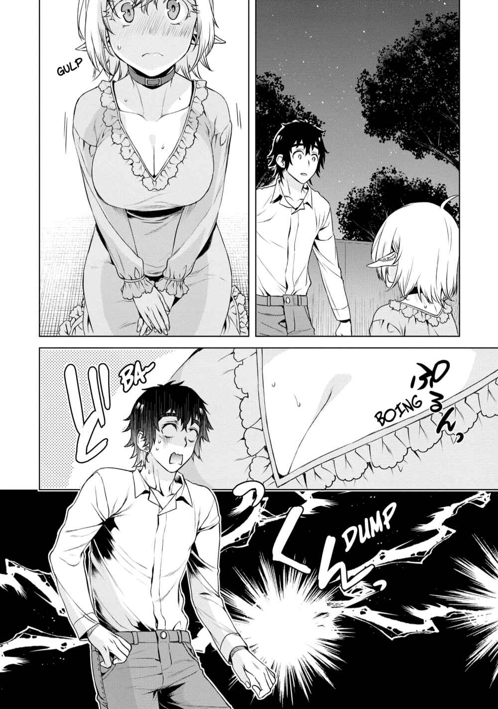 Page 27 Chapter 41 Isekai de Skill wo Kaitai Shitara Cheat na Yome ga Zoushoku Shimashita: Gainen Kousa no Structure