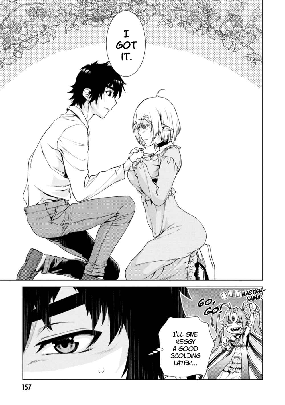 Page 30 Chapter 41 Isekai de Skill wo Kaitai Shitara Cheat na Yome ga Zoushoku Shimashita: Gainen Kousa no Structure