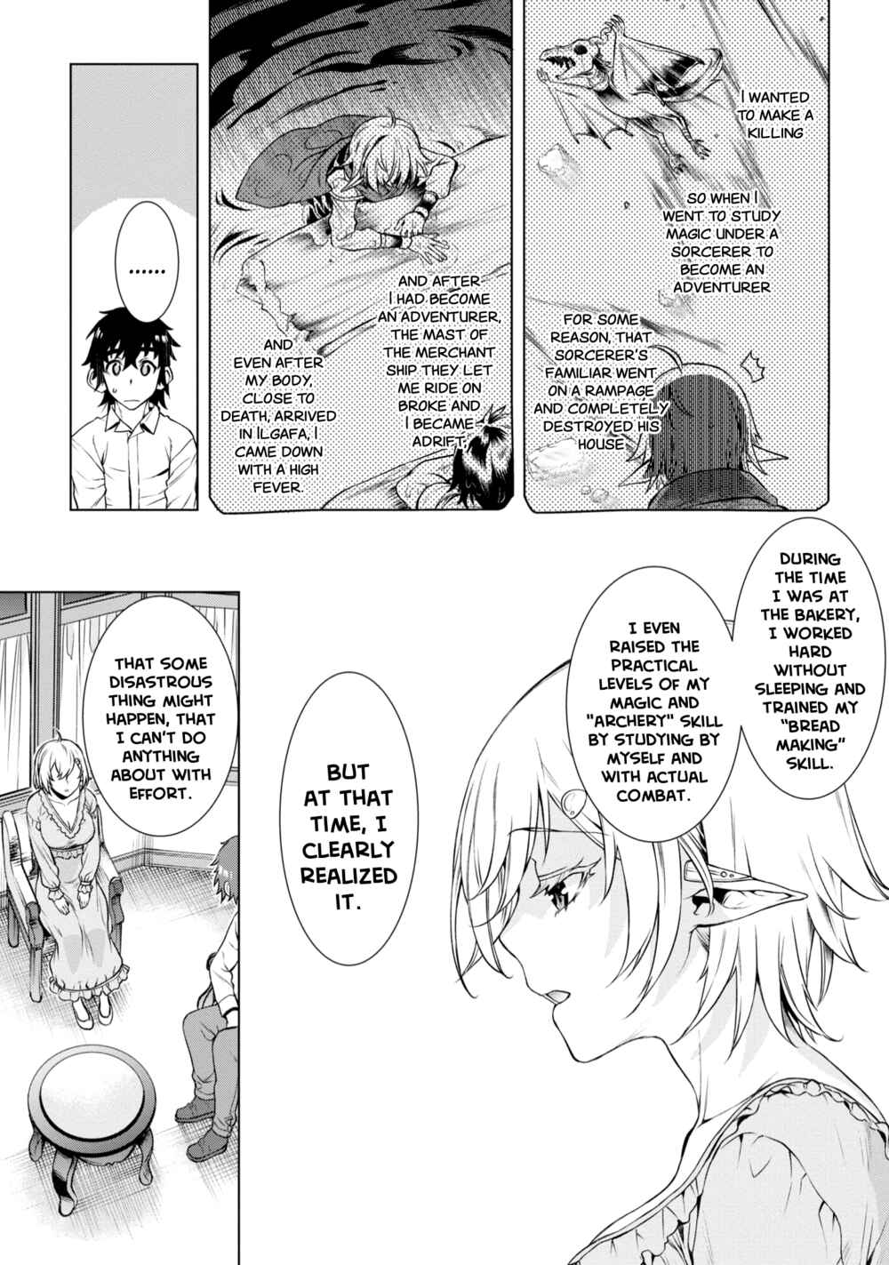 Page 6 Chapter 41 Isekai de Skill wo Kaitai Shitara Cheat na Yome ga Zoushoku Shimashita: Gainen Kousa no Structure