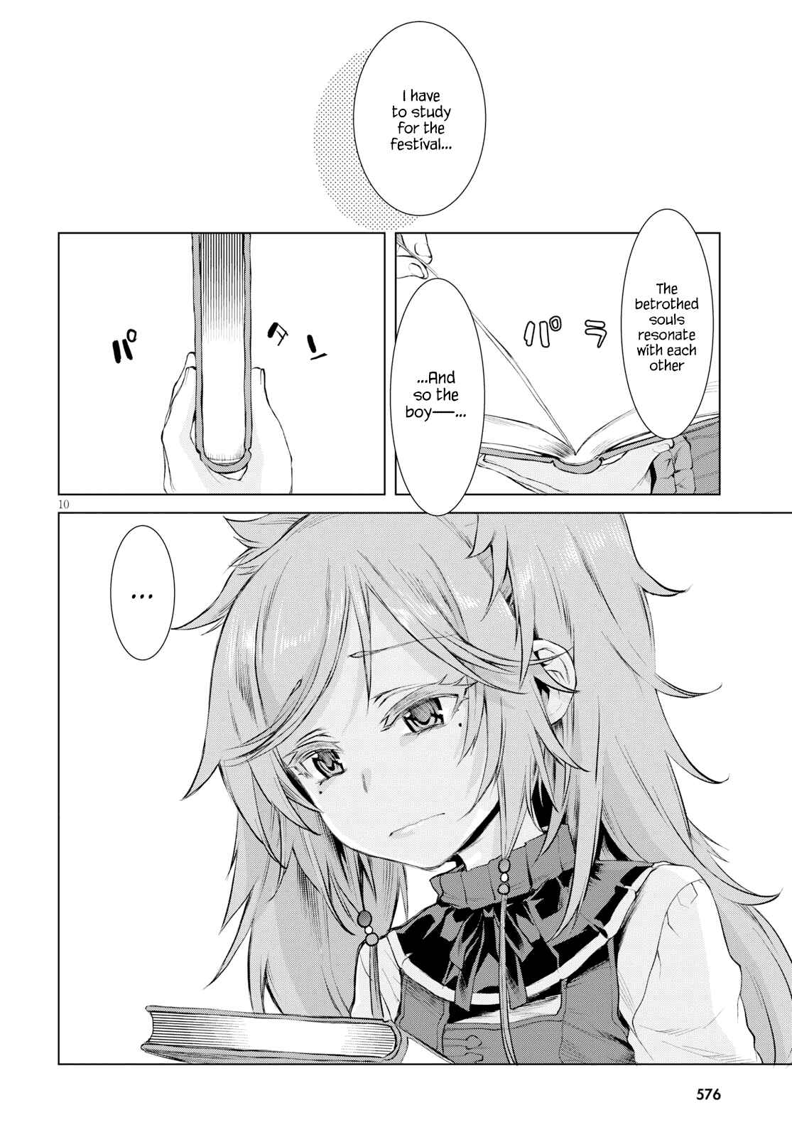 Page 11 Chapter 26 Isekai de Skill wo Kaitai Shitara Cheat na Yome ga Zoushoku Shimashita: Gainen Kousa no Structure