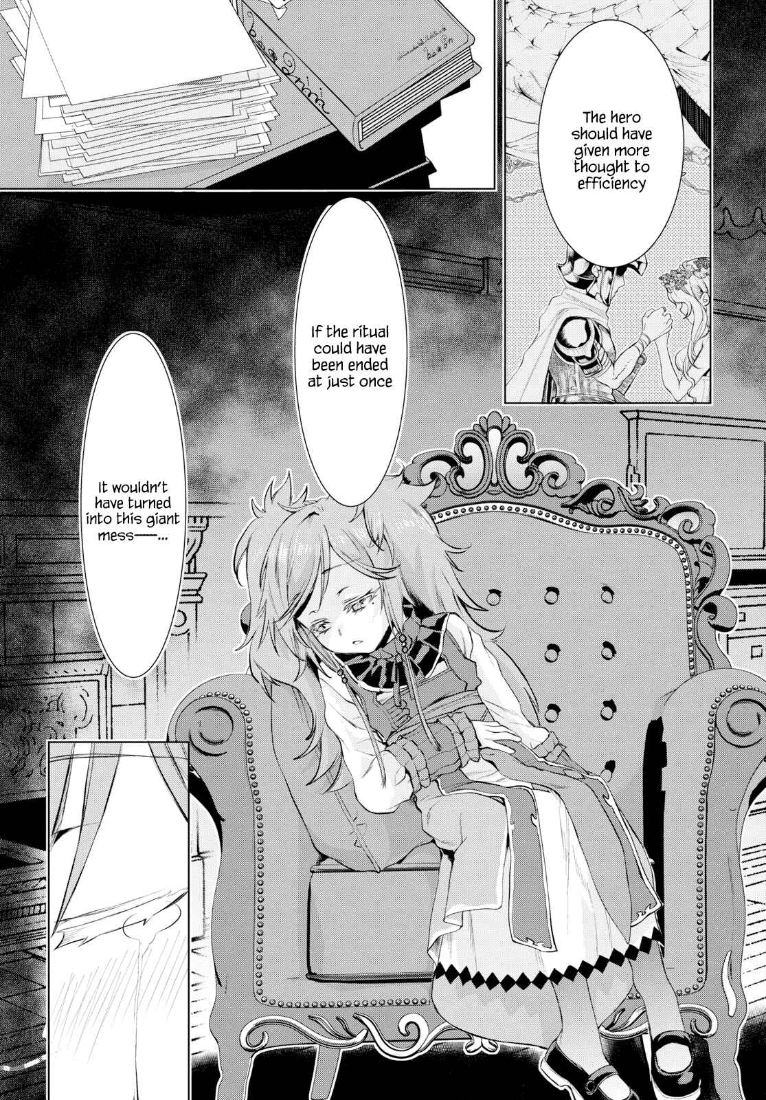 Page 12 Chapter 26 Isekai de Skill wo Kaitai Shitara Cheat na Yome ga Zoushoku Shimashita: Gainen Kousa no Structure