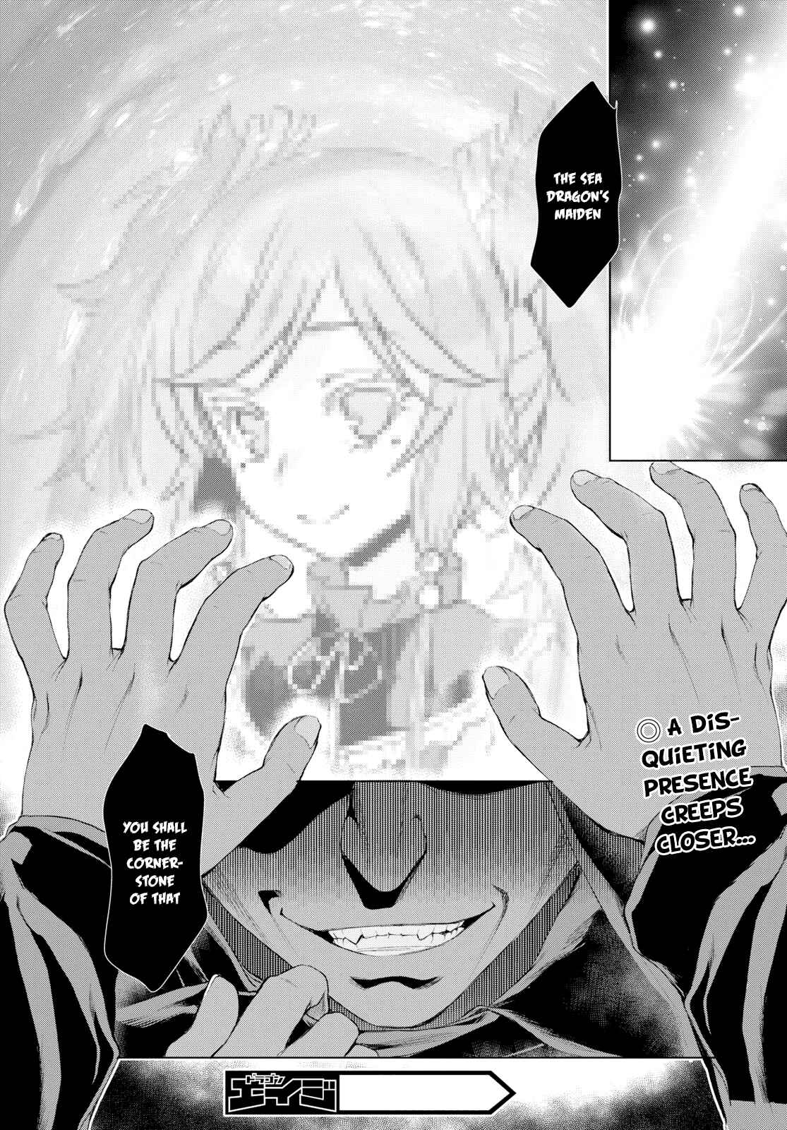 Page 15 Chapter 26 Isekai de Skill wo Kaitai Shitara Cheat na Yome ga Zoushoku Shimashita: Gainen Kousa no Structure