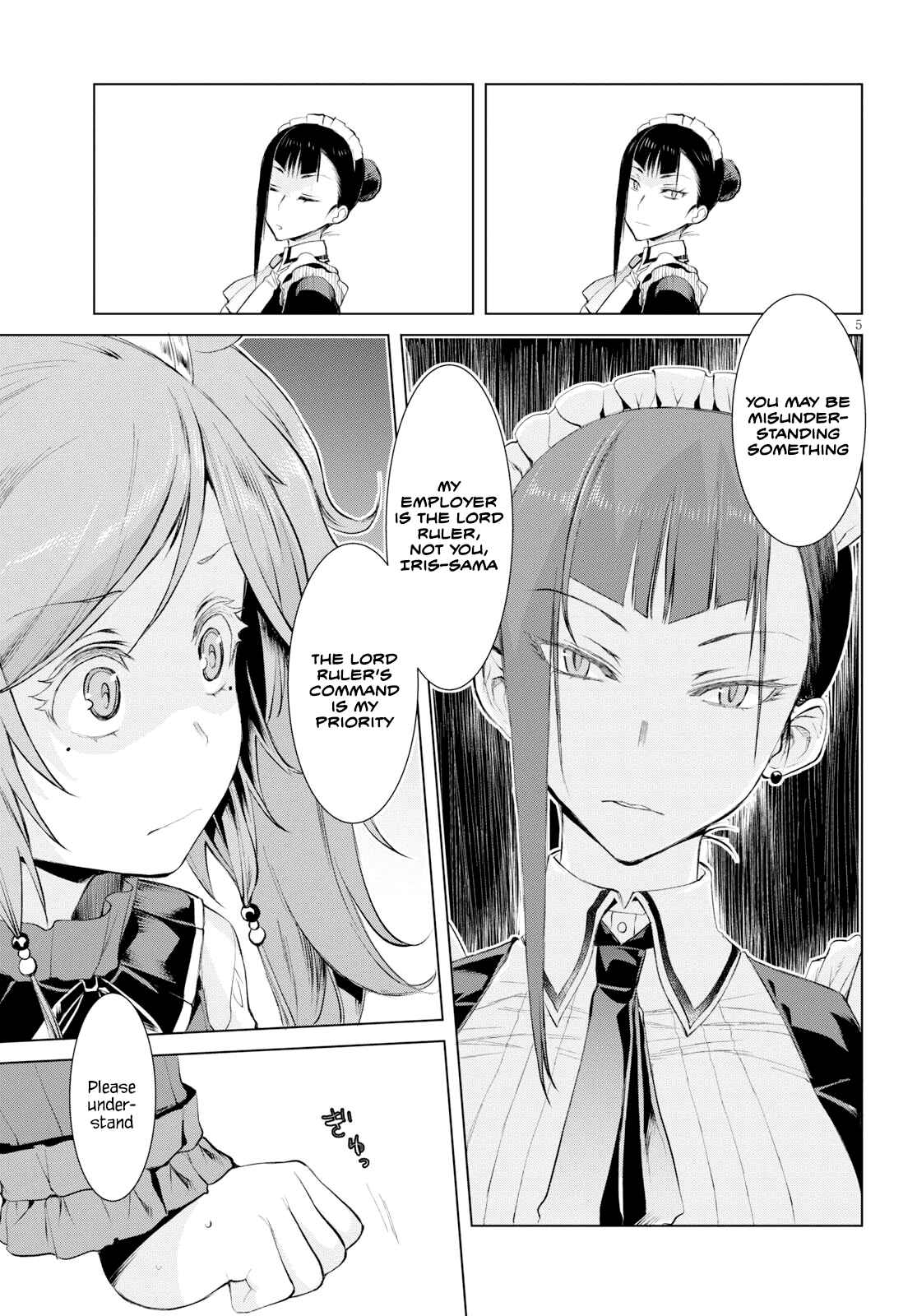 Page 6 Chapter 26 Isekai de Skill wo Kaitai Shitara Cheat na Yome ga Zoushoku Shimashita: Gainen Kousa no Structure