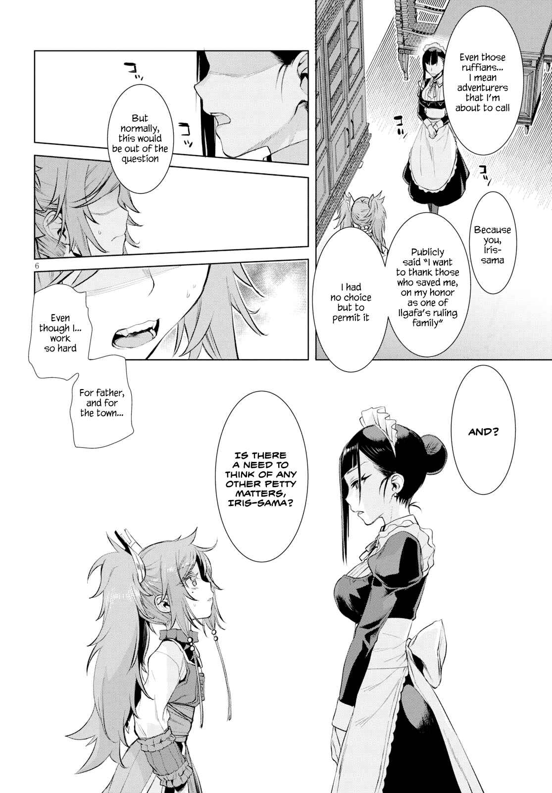 Page 7 Chapter 26 Isekai de Skill wo Kaitai Shitara Cheat na Yome ga Zoushoku Shimashita: Gainen Kousa no Structure