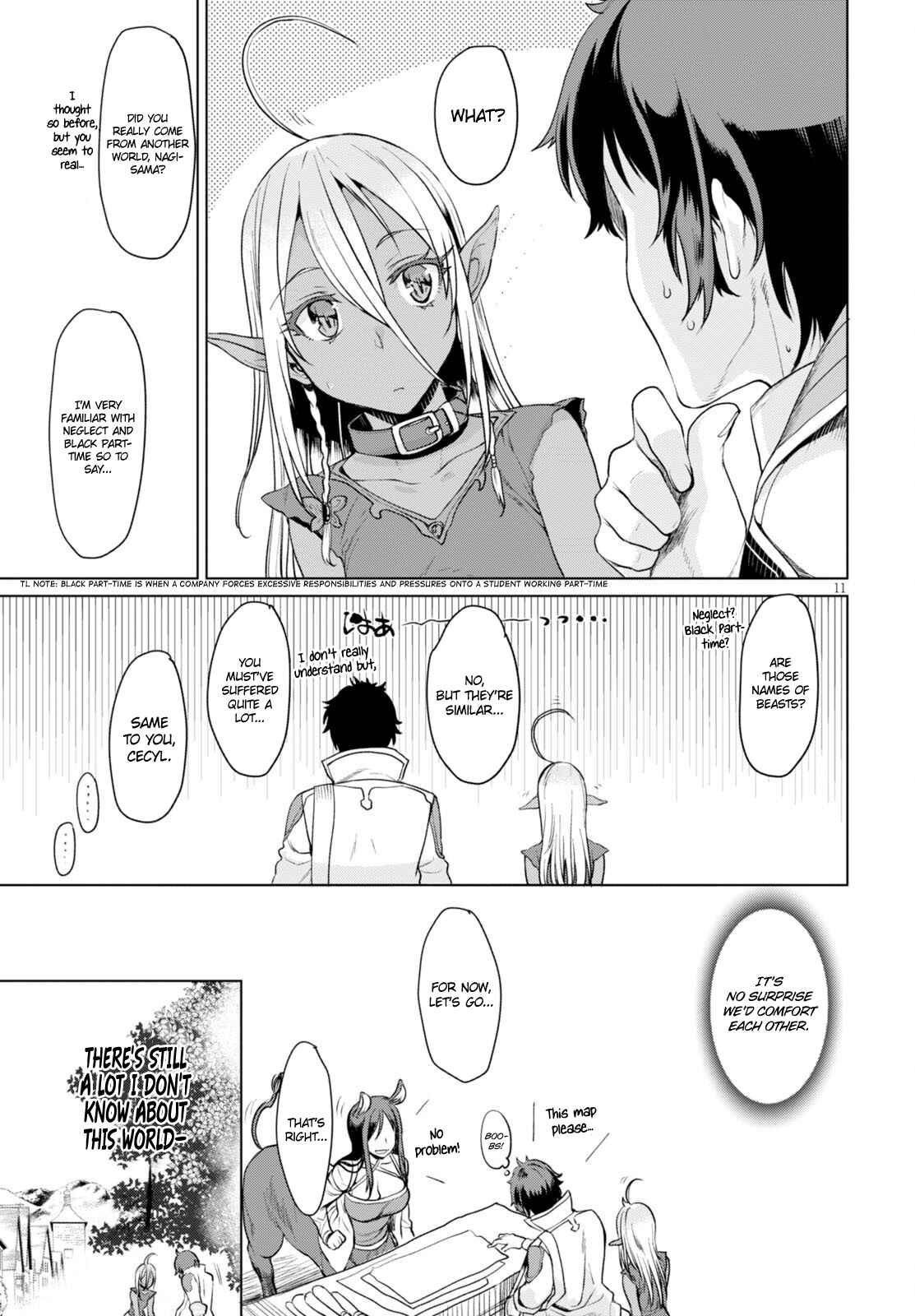 Page 12 Chapter 2 Isekai de Skill wo Kaitai Shitara Cheat na Yome ga Zoushoku Shimashita: Gainen Kousa no Structure