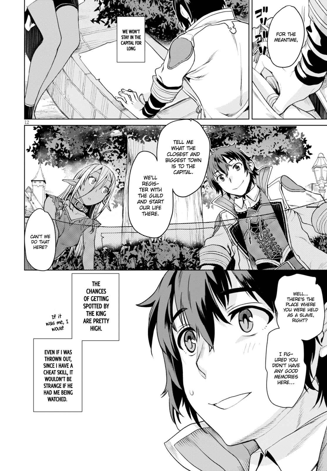 Page 13 Chapter 2 Isekai de Skill wo Kaitai Shitara Cheat na Yome ga Zoushoku Shimashita: Gainen Kousa no Structure