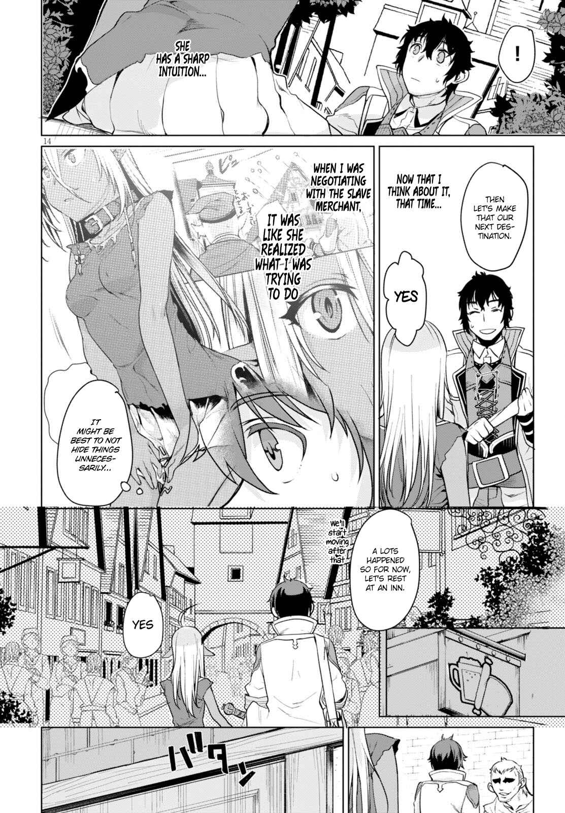 Page 15 Chapter 2 Isekai de Skill wo Kaitai Shitara Cheat na Yome ga Zoushoku Shimashita: Gainen Kousa no Structure
