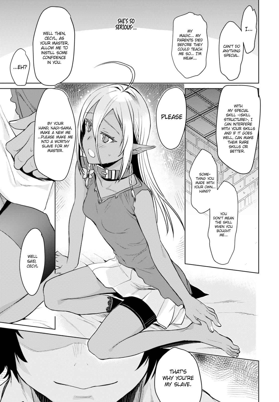 Page 20 Chapter 2 Isekai de Skill wo Kaitai Shitara Cheat na Yome ga Zoushoku Shimashita: Gainen Kousa no Structure