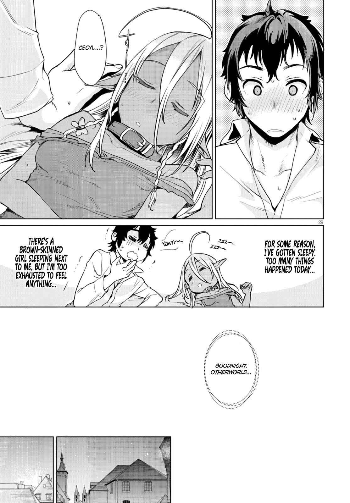 Page 30 Chapter 2 Isekai de Skill wo Kaitai Shitara Cheat na Yome ga Zoushoku Shimashita: Gainen Kousa no Structure
