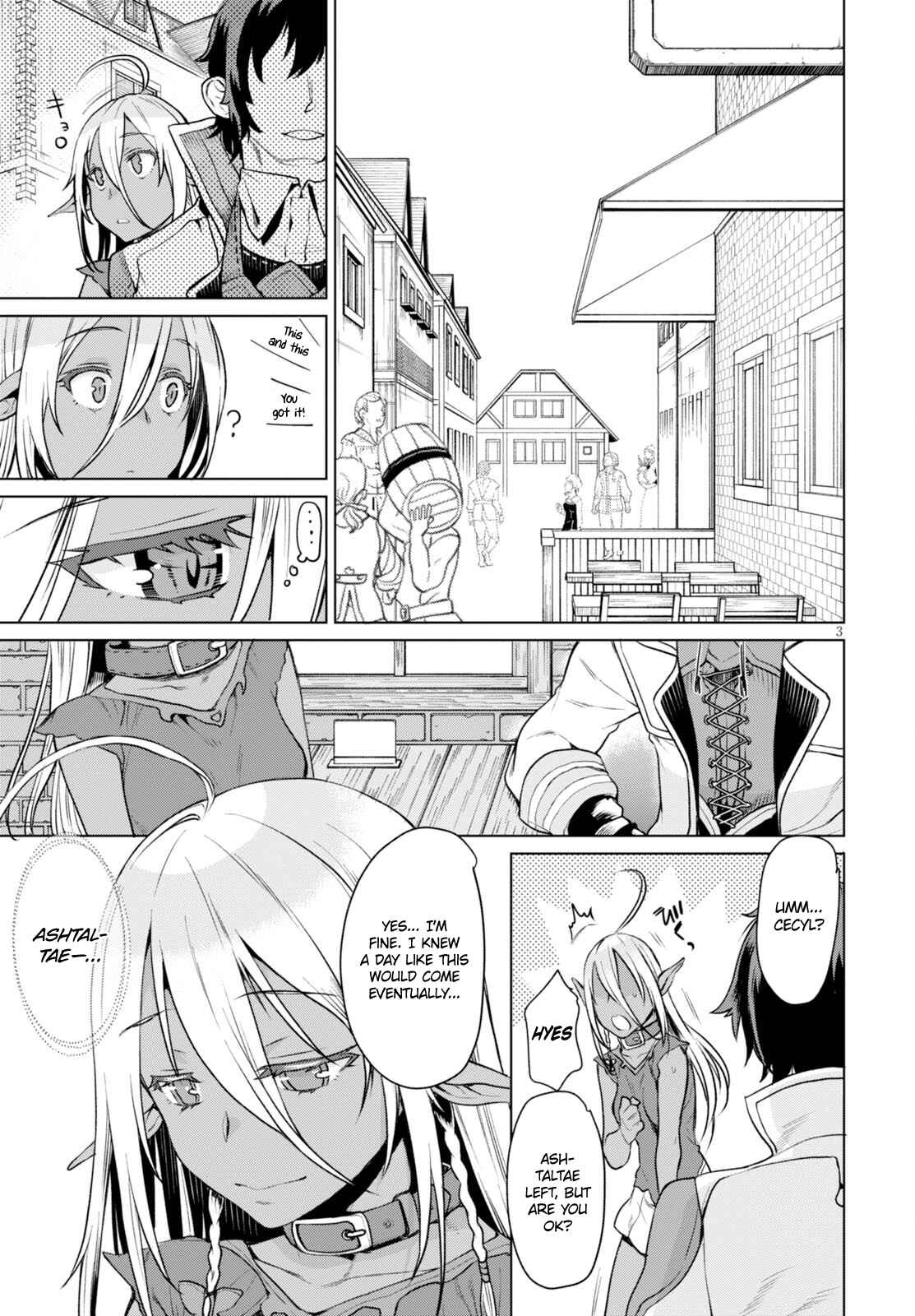 Page 4 Chapter 2 Isekai de Skill wo Kaitai Shitara Cheat na Yome ga Zoushoku Shimashita: Gainen Kousa no Structure